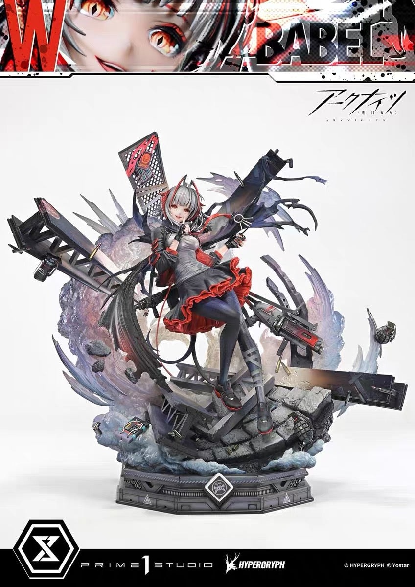 Arknights Prime 1 Studio W ELITE 2