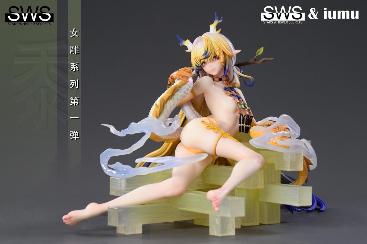 Arknights SWS Studio Shu