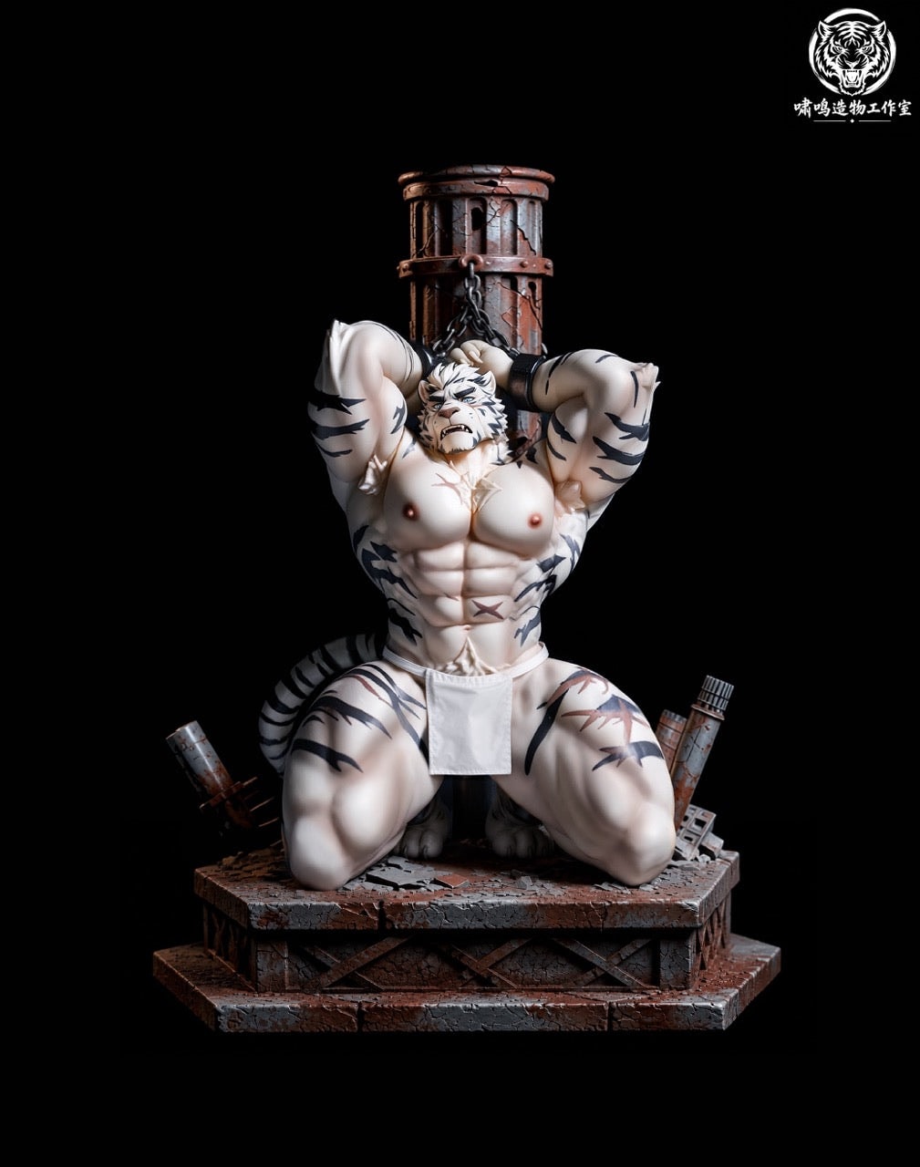 Arknights XM Works Studio Mountain