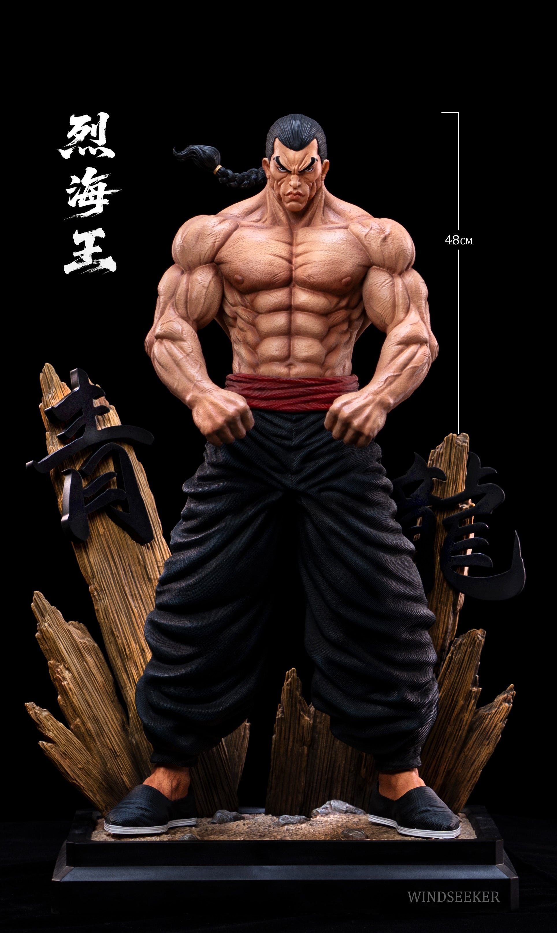 Baki the Grappler Windseeker Studio Retsu Kaioh