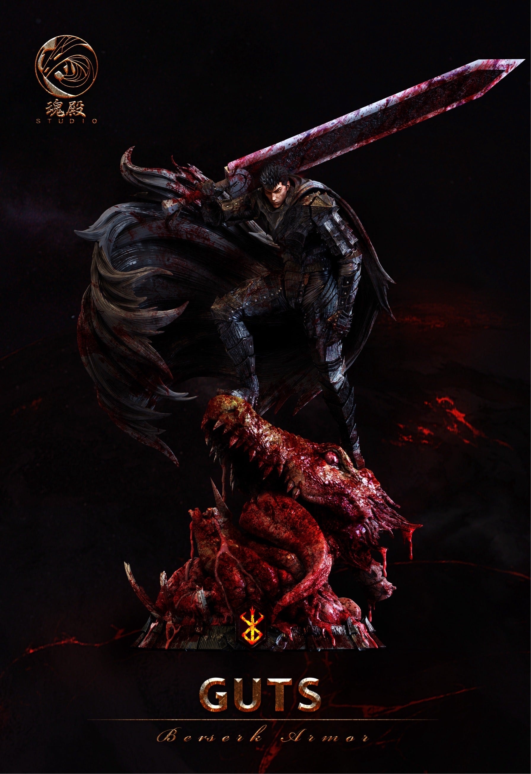 Berserk Hun Dian Studio Guts
