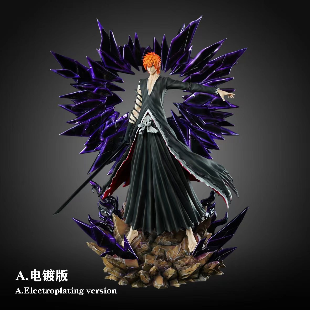 Bleach HXHENG x CHENG Studio Ichigo