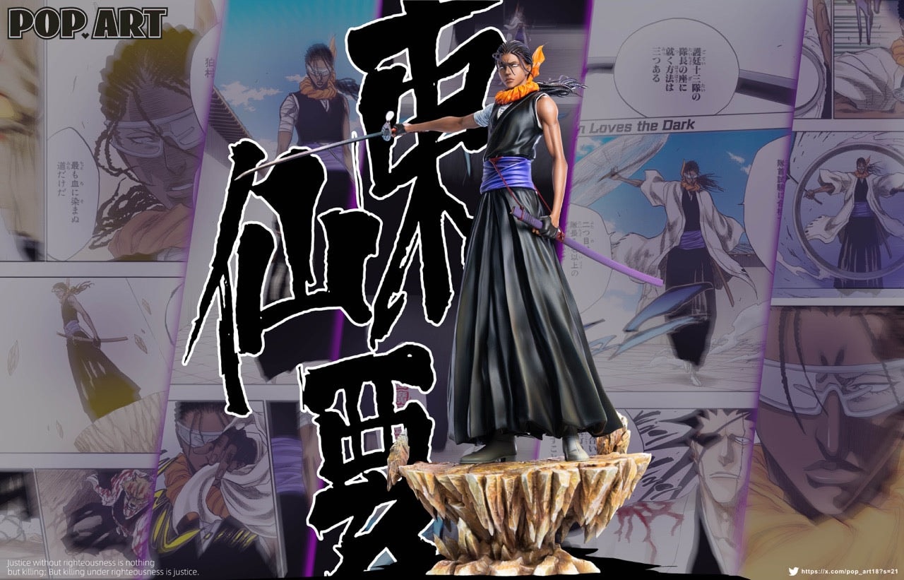 Bleach Pop Art Studio Kaname Tose