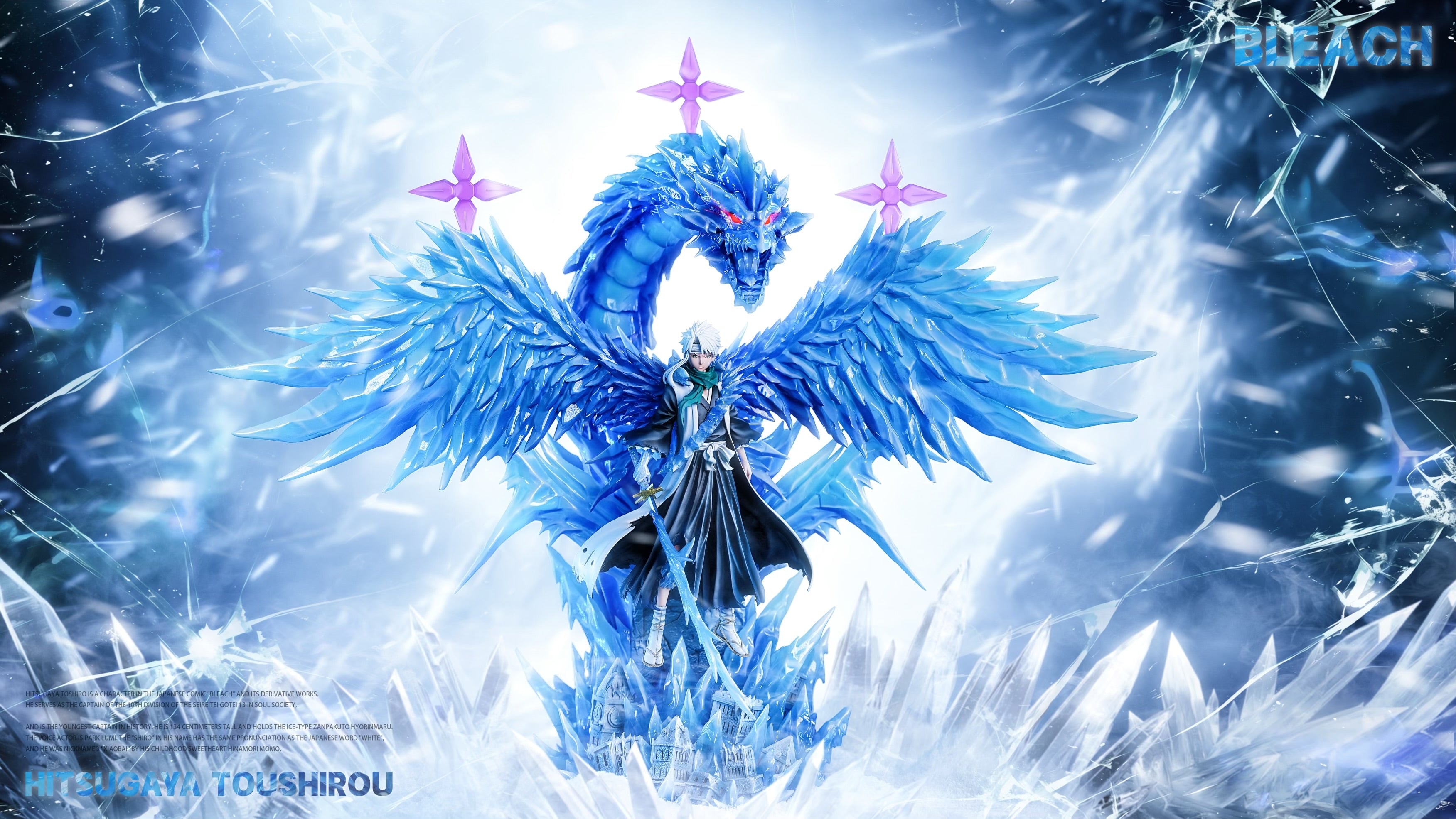 Bleach SY Studio Hitsugaya Toushirou