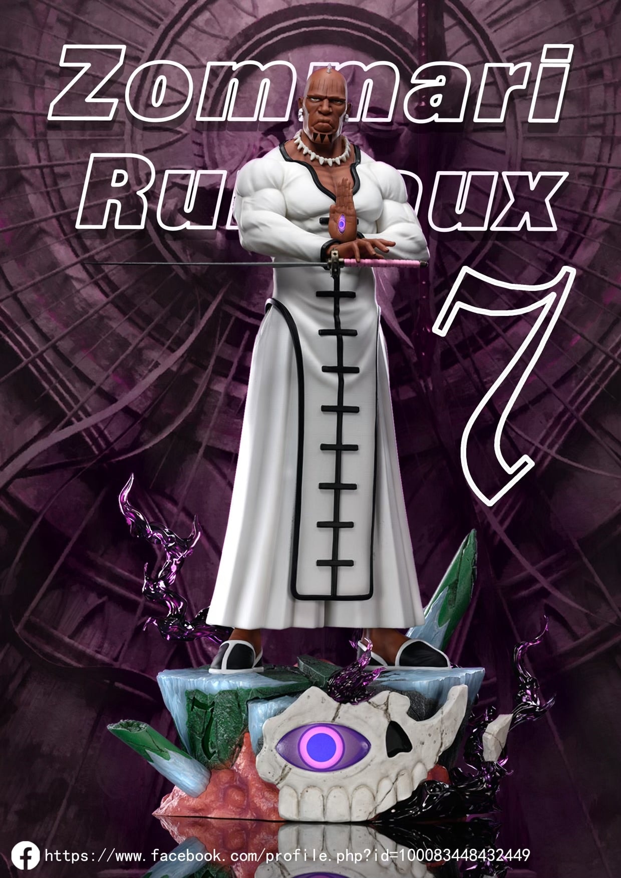 Bleach WW Studio Zommari Rureaux