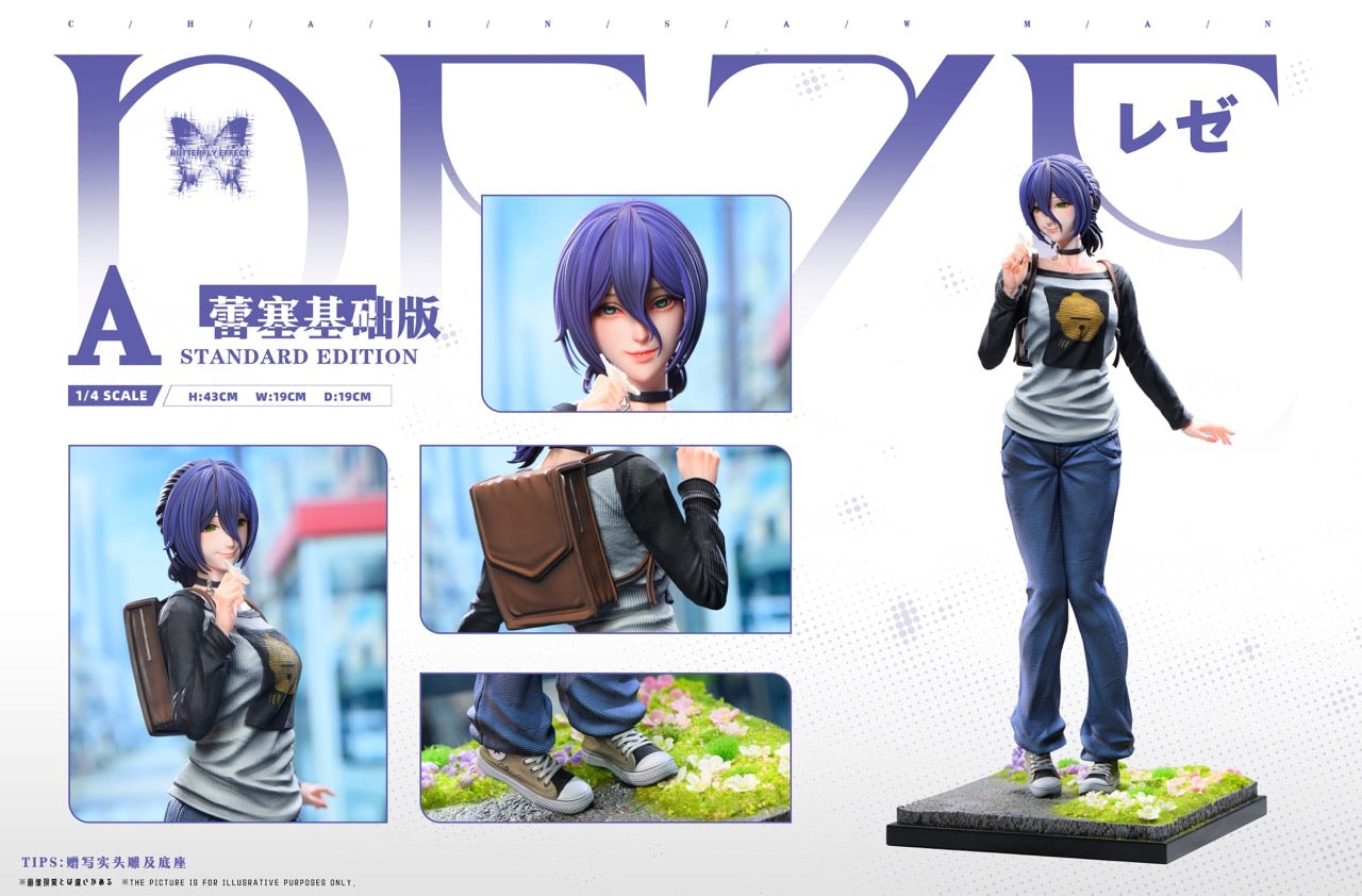 Chainsaw Man BE Studio Reze