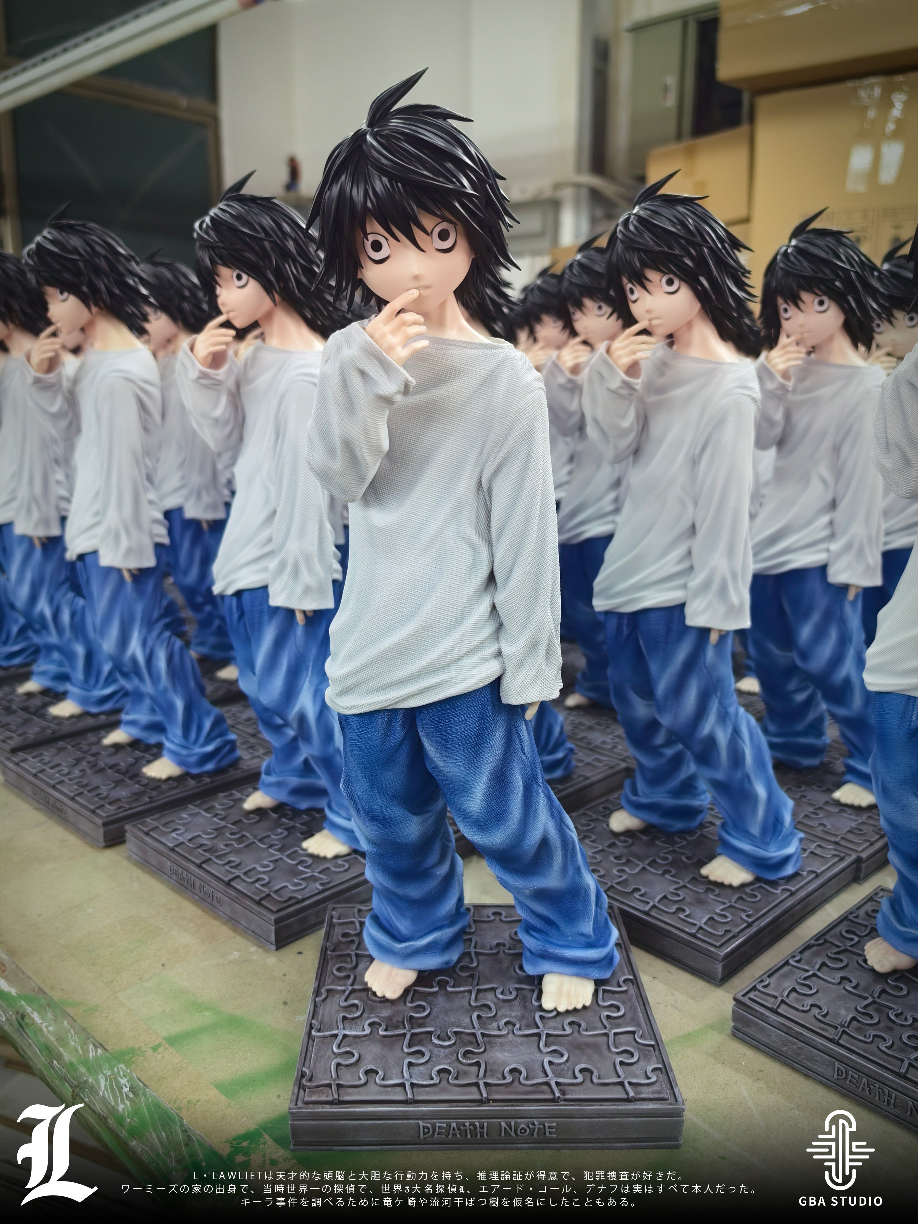 Death Note GBA Studio Kid L Lawliet