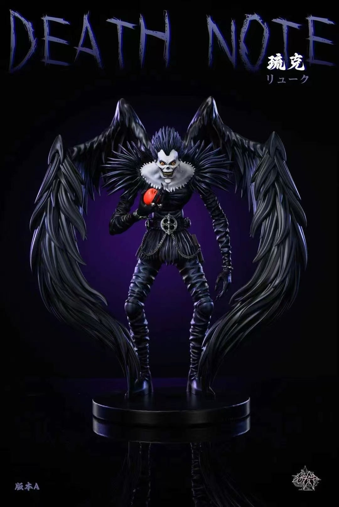 Death Note LaoA Studio Ryuk