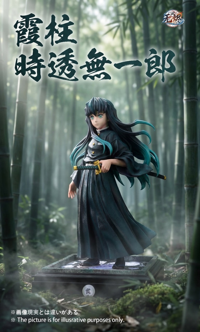 Demon Slayer Wu Jin Studio Muichiro Tokito