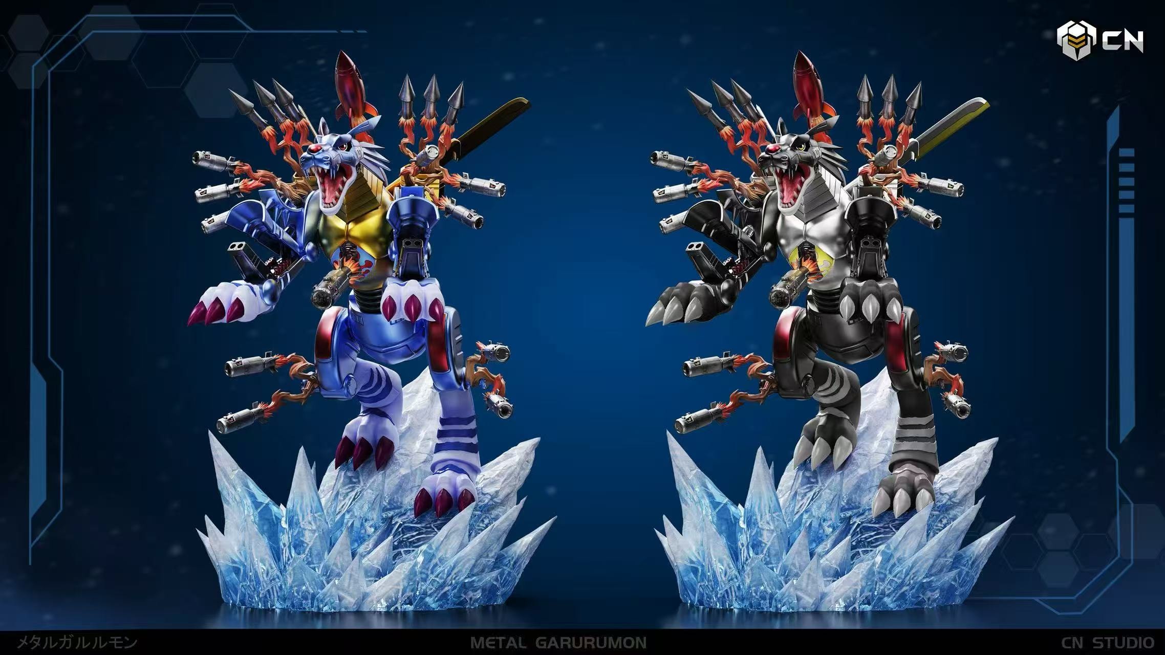 Digimon CN Studio Metalgarurumon