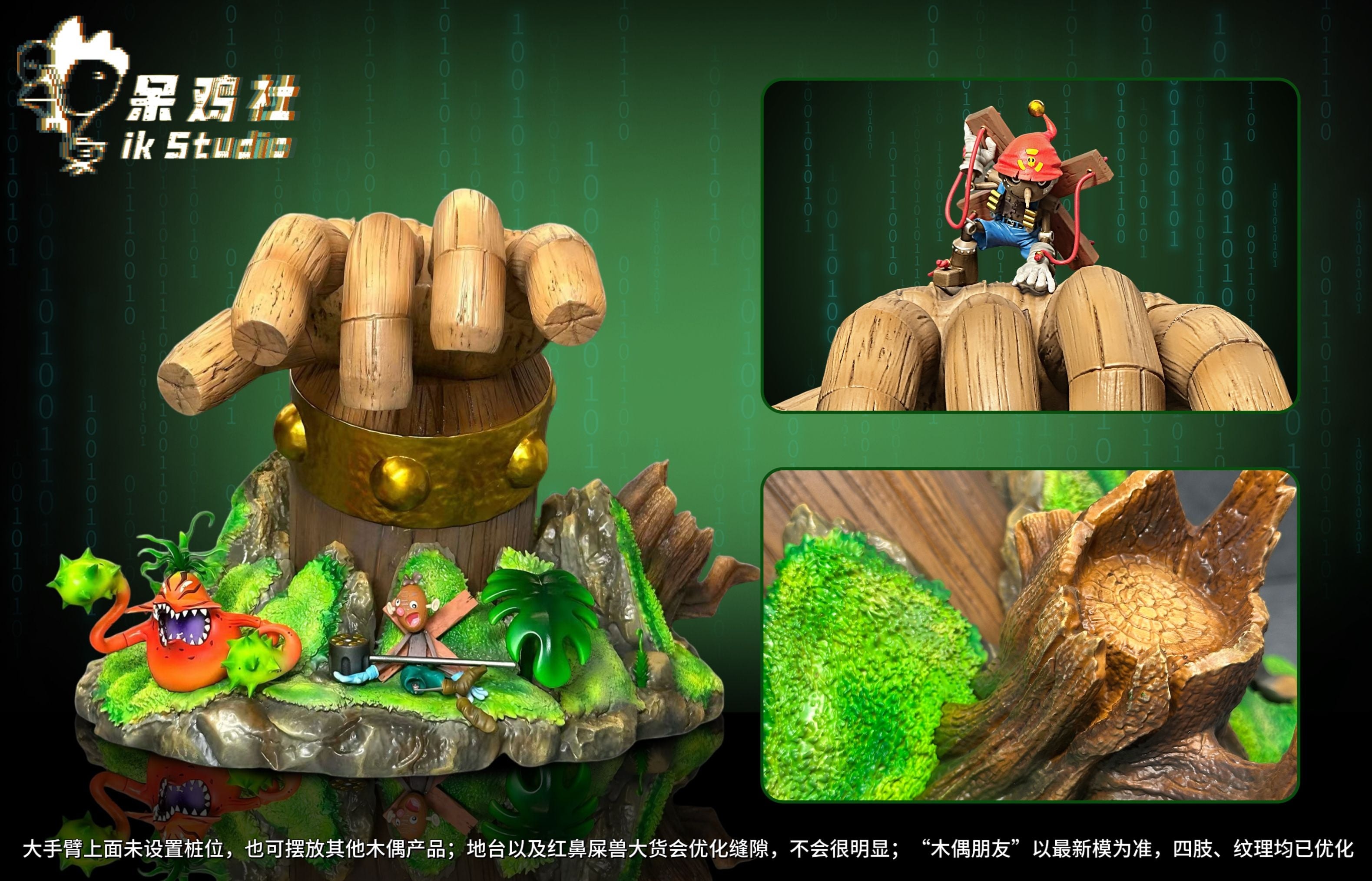 Digimon IK Studio Pinochimon