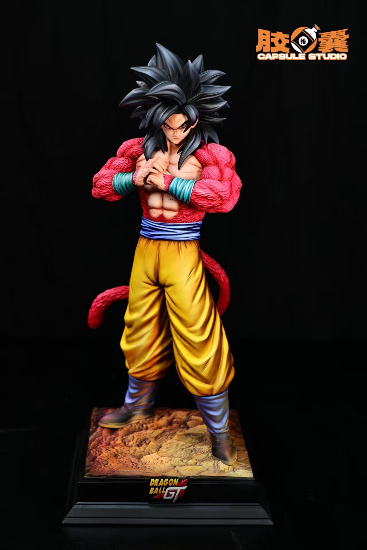 Dragon Ball Capsule Studio Goku SSJ4