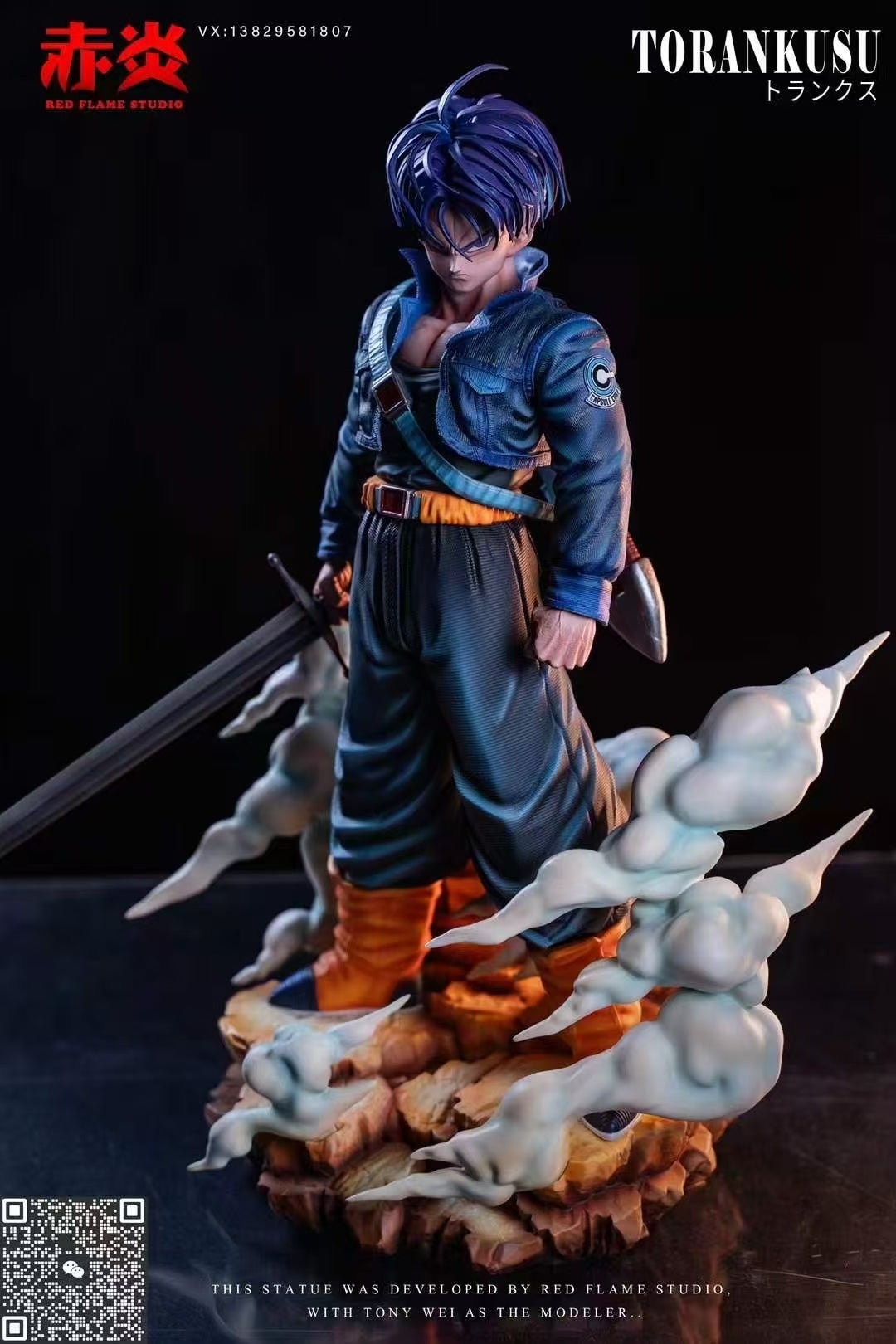 Dragon Ball Chiyan Studio Trunks