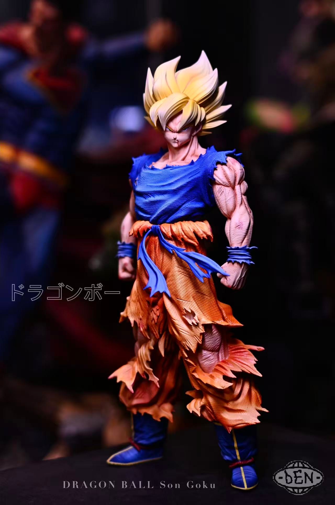 Dragon Ball Den Studio Goku SSJ