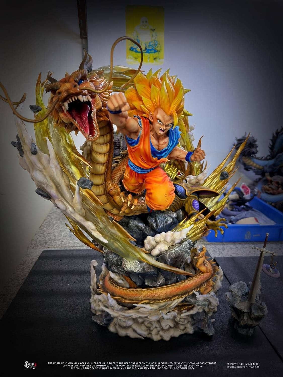 Dragon Ball Dim Model Studio Goku SSJ3 Dragon Fist