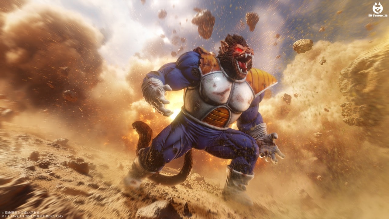 Dragon Ball EH Studio Great Monkey Vegeta Oozaru