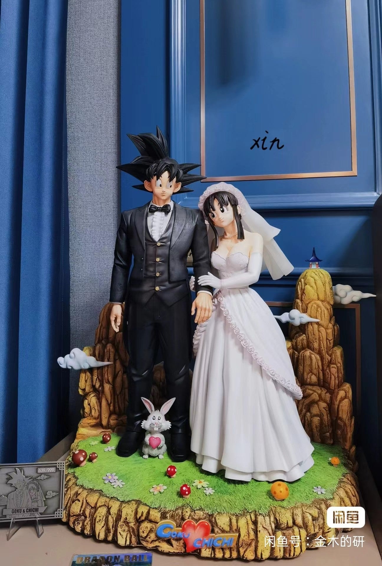 Dragon Ball Figure Class Wedding Goku x Chichi