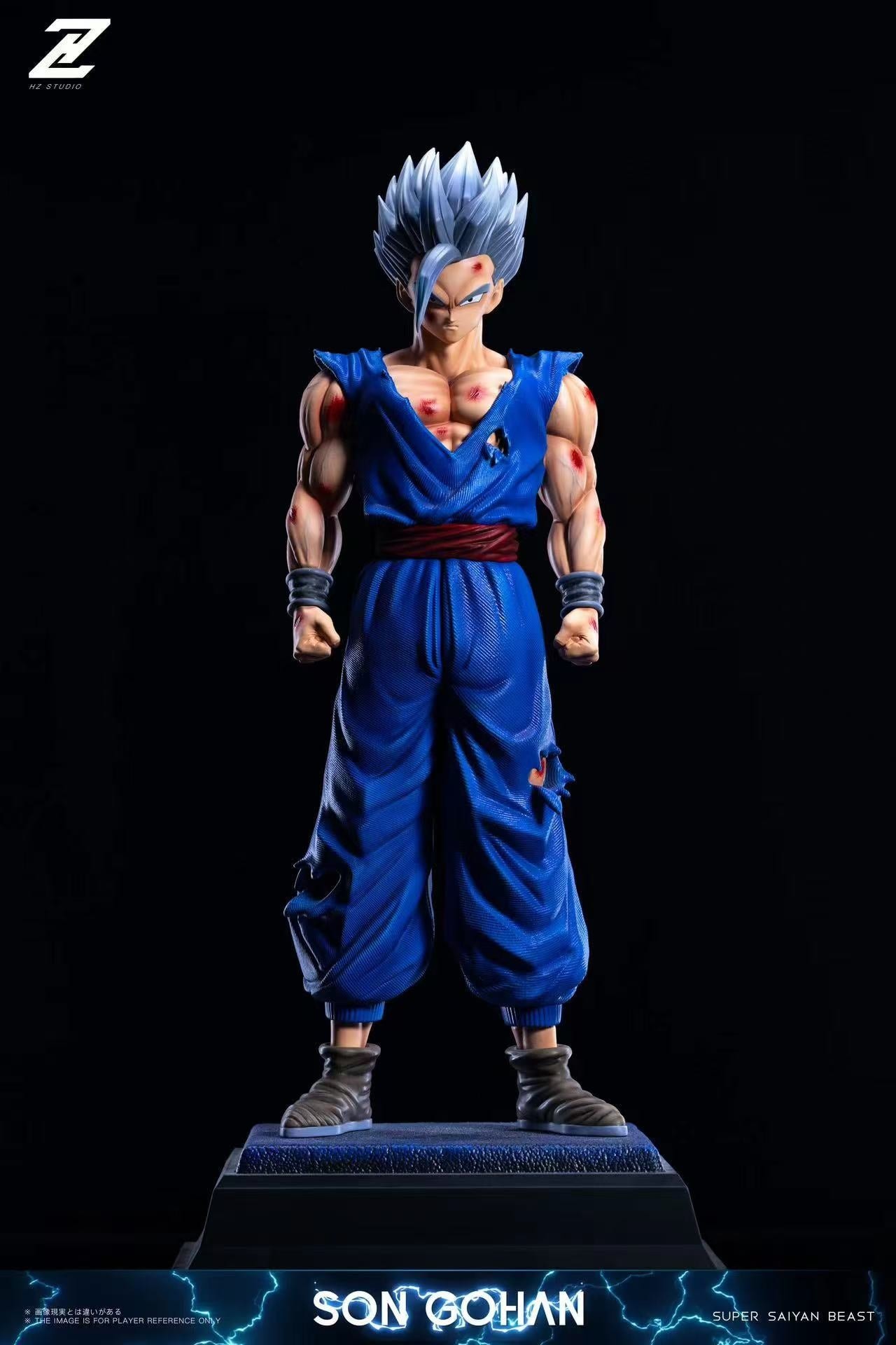 Dragon Ball HZ Studio Beast Gohan