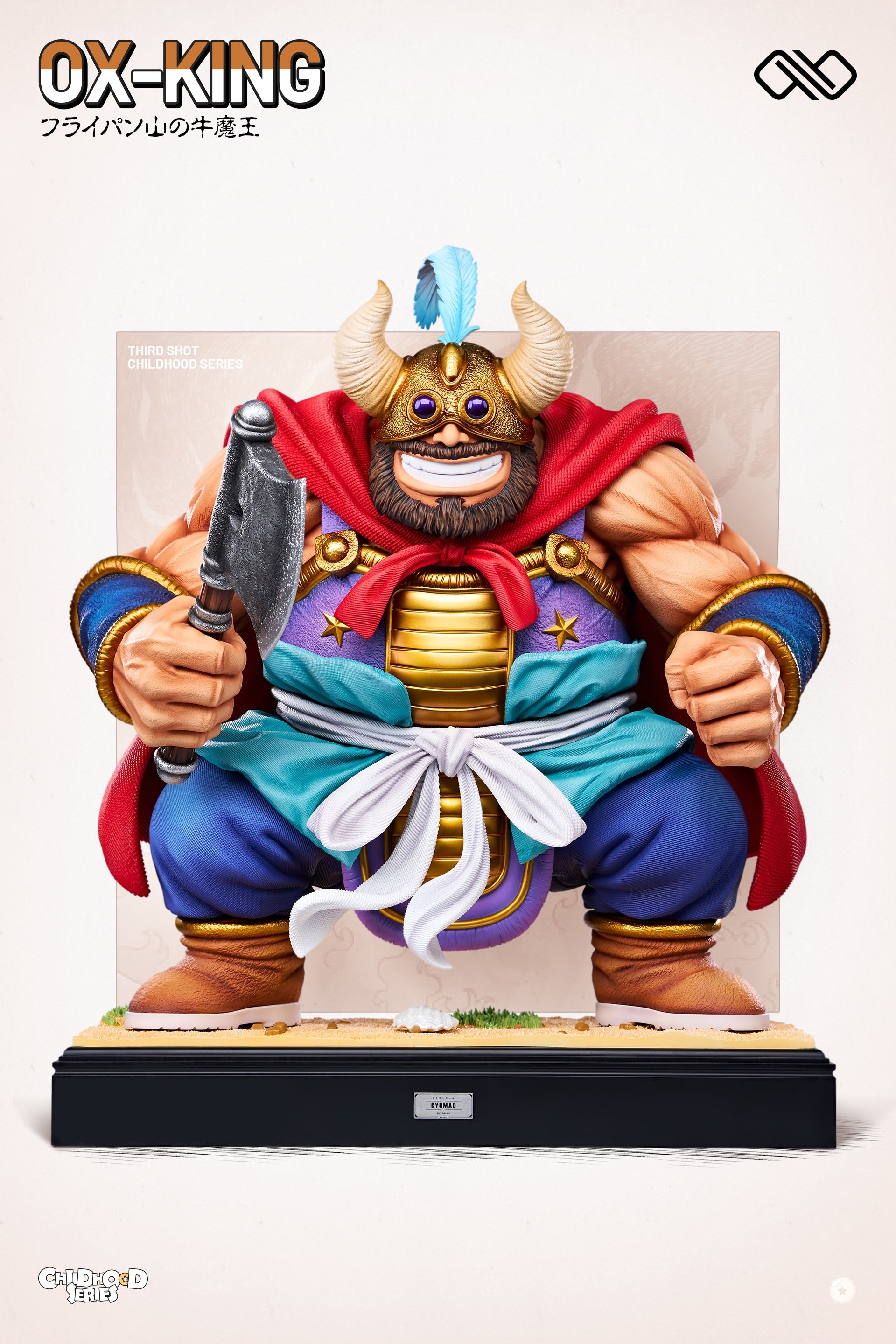 Dragon Ball Infinite Studio Ox King Chichi Father