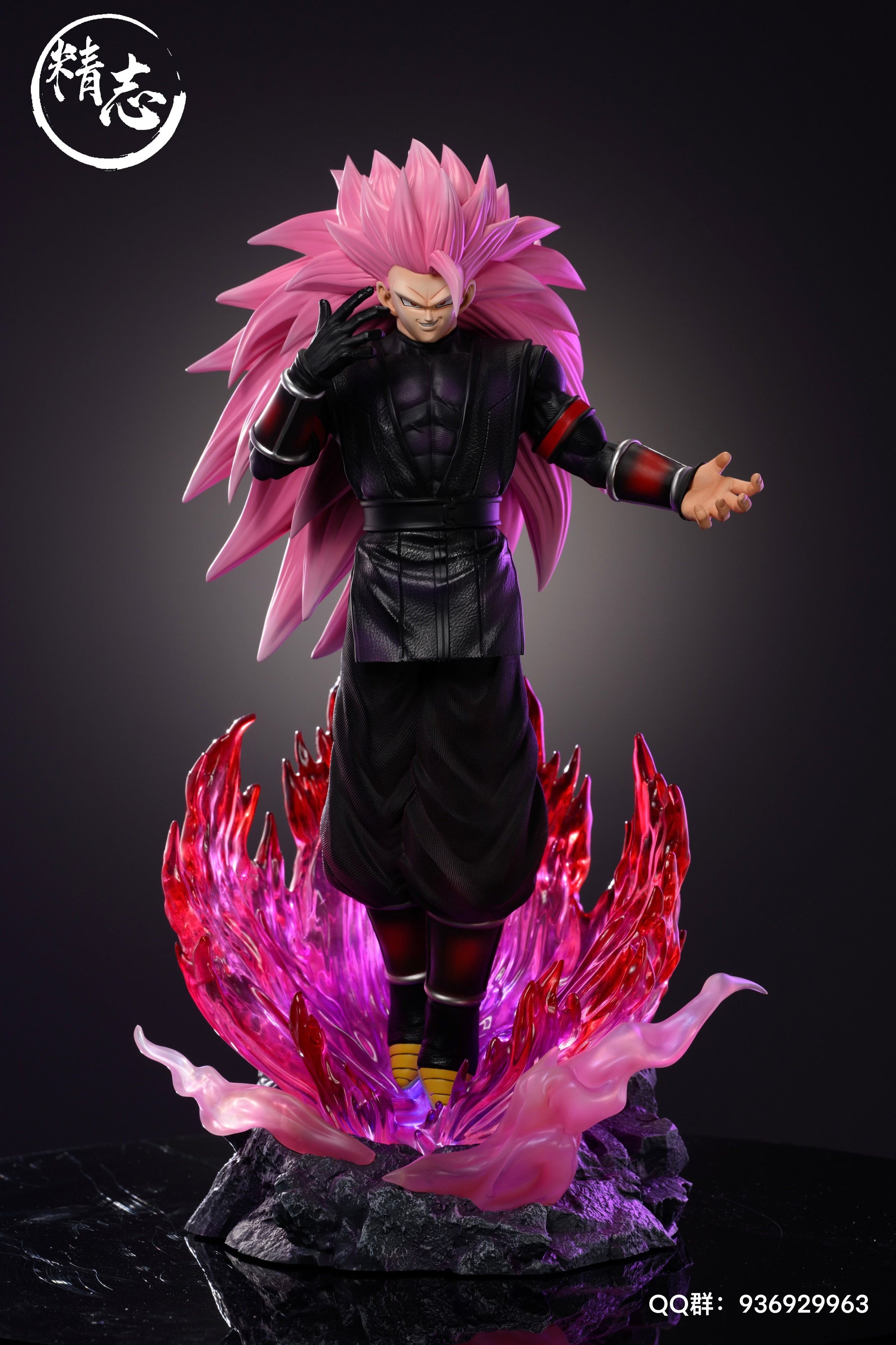 Dragon Ball Jing Zhi Studio Black Goku Rose SSJ3