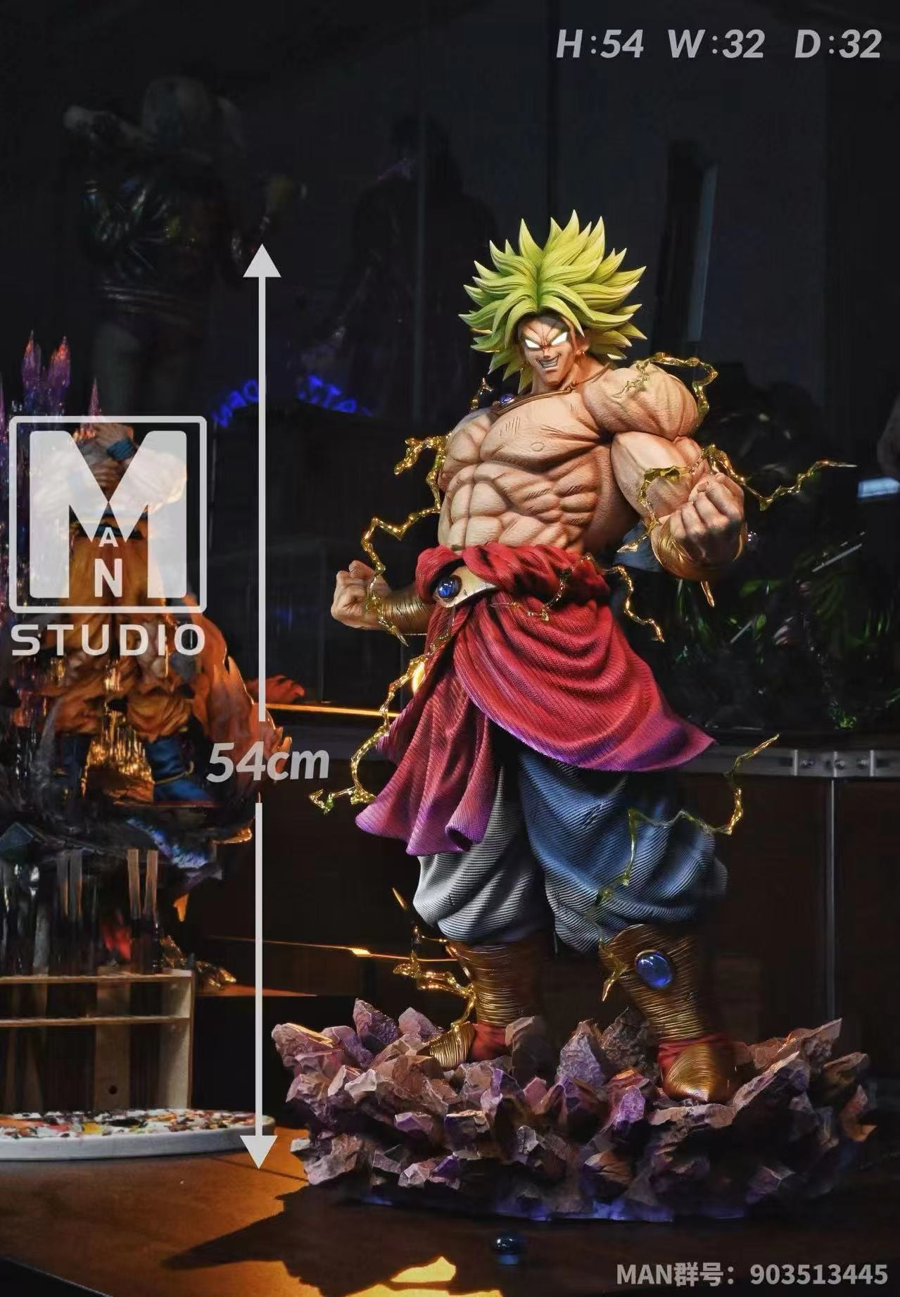 Dragon Ball MAN Studio Broly v2