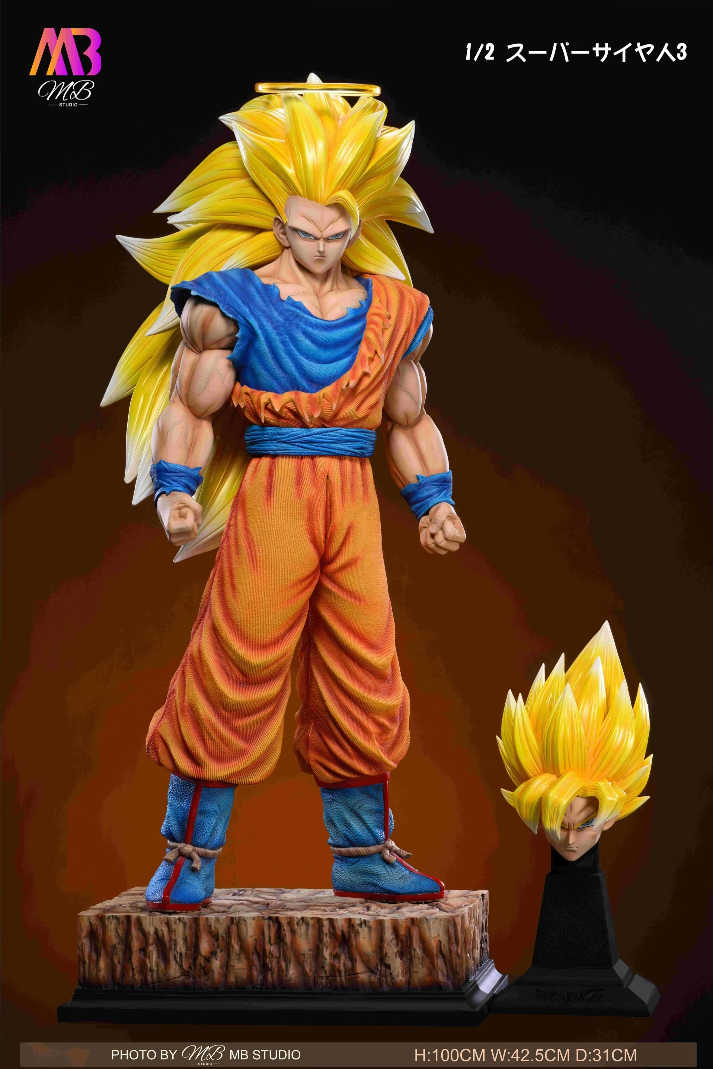 Dragon Ball MB Studio Goku