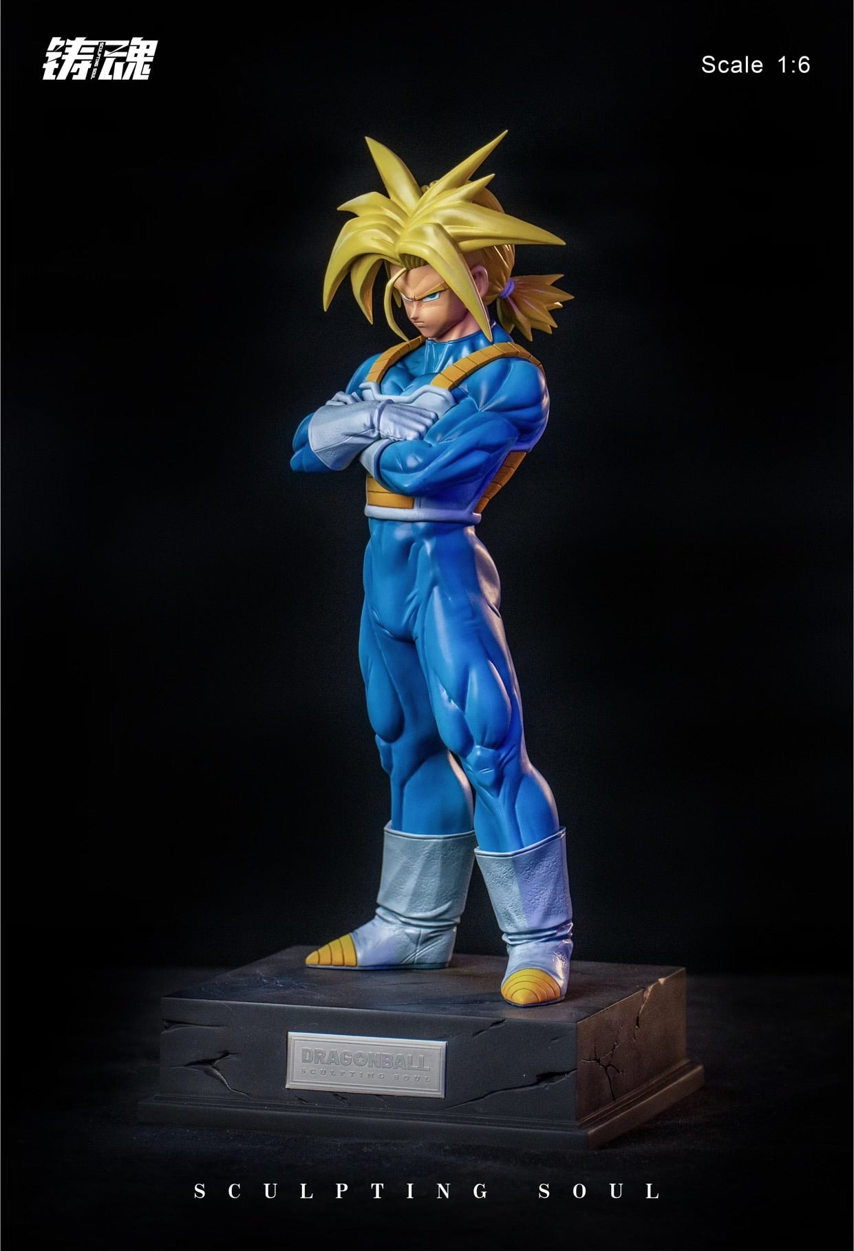 Dragon Ball Sculpting Soul Studio Armor Trunks SSJ
