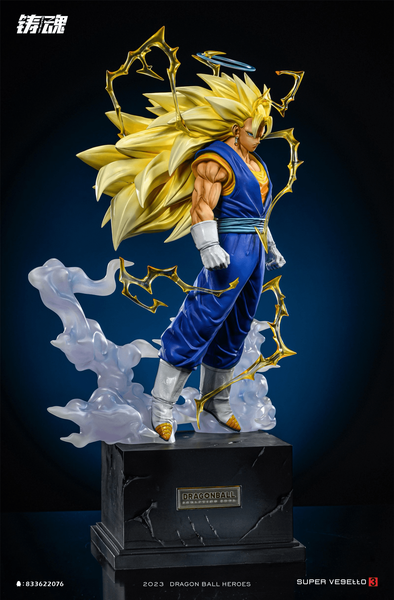 Dragon Ball Sculpting Soul Studio Vegetto SSJ3