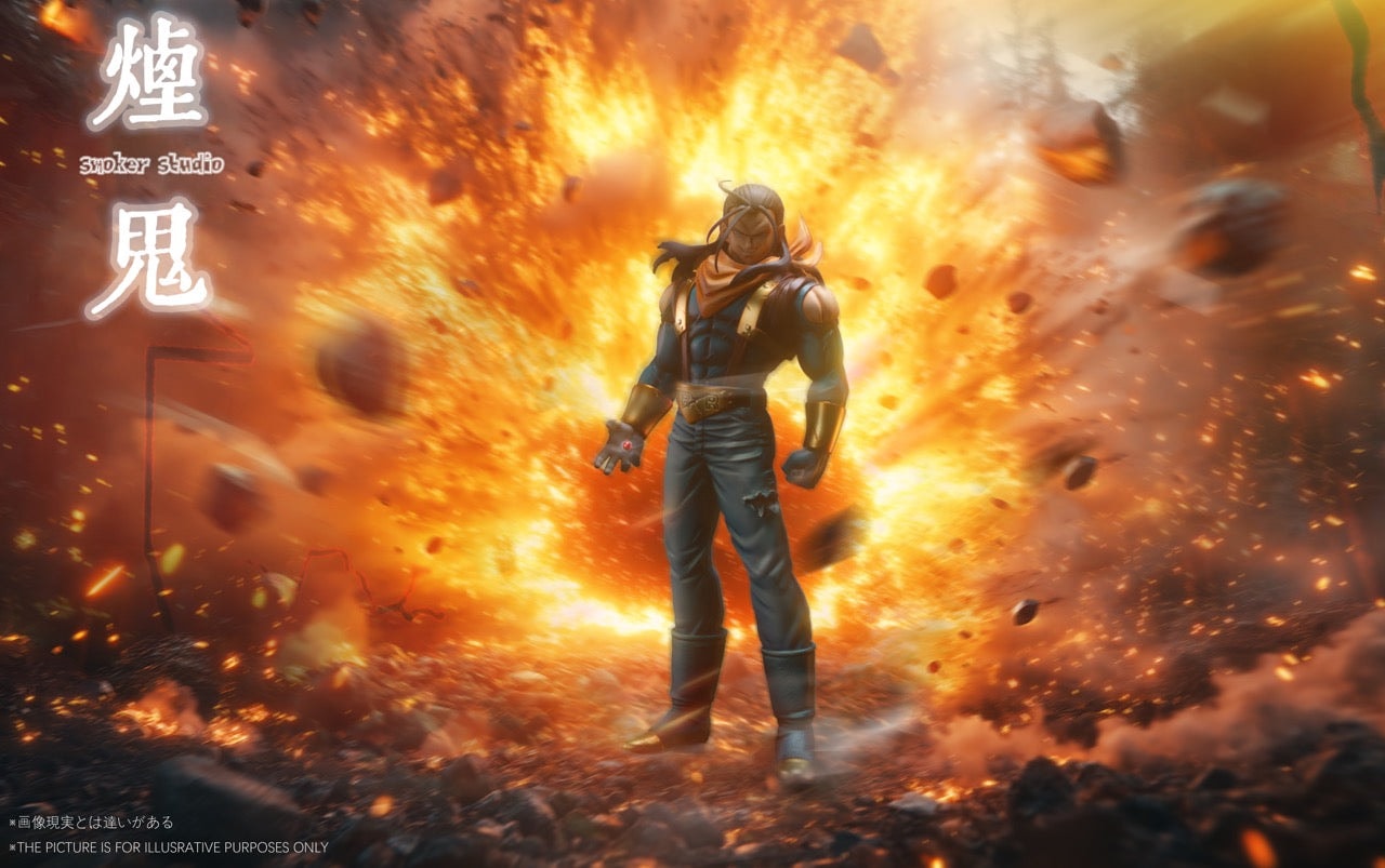 Dragon Ball Smoker Studio Super Android 17