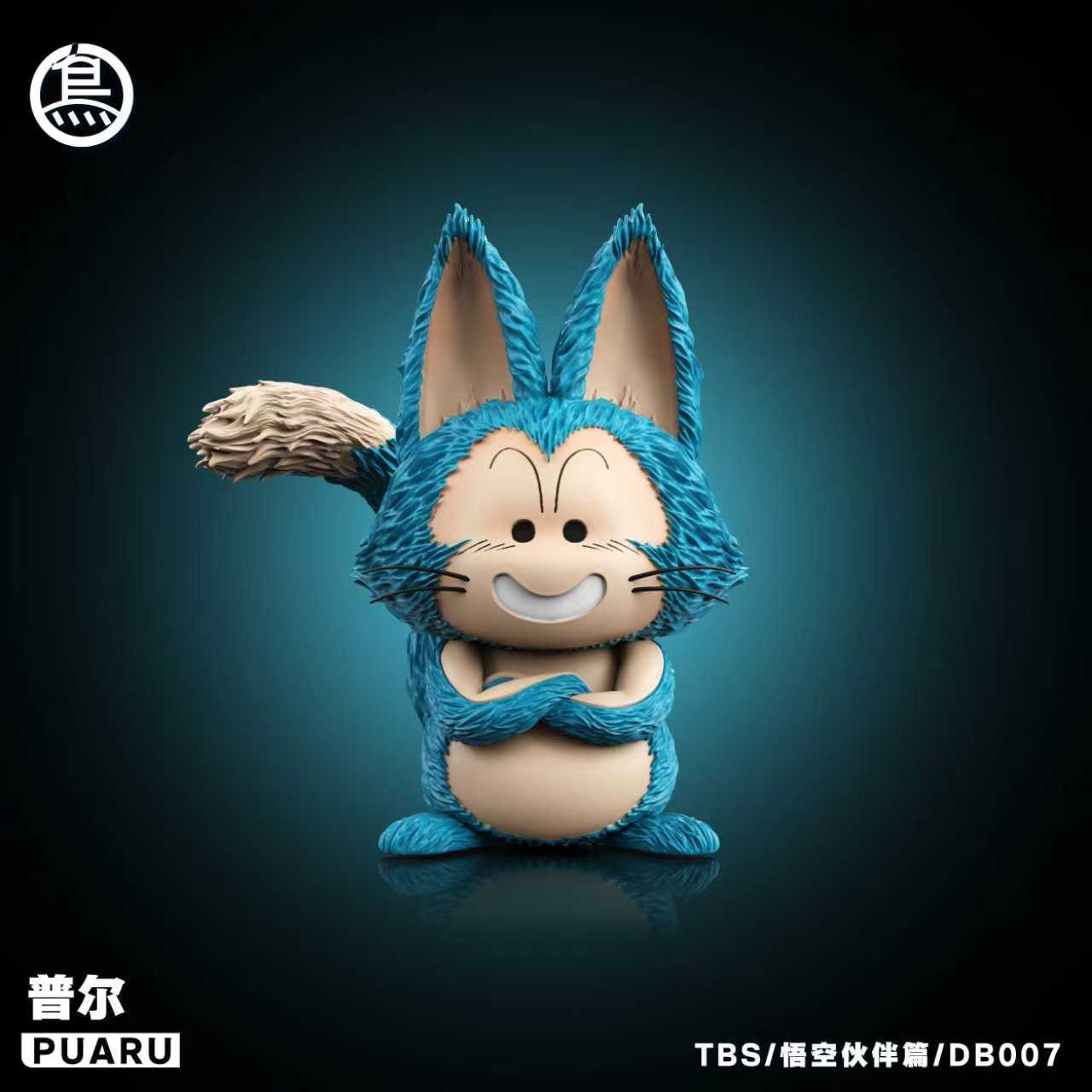 Dragon Ball ToyBirds Studio Puar