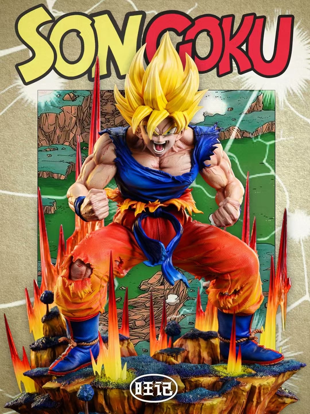 Dragon Ball Wang Ji Studio First Super Saiyan Goku