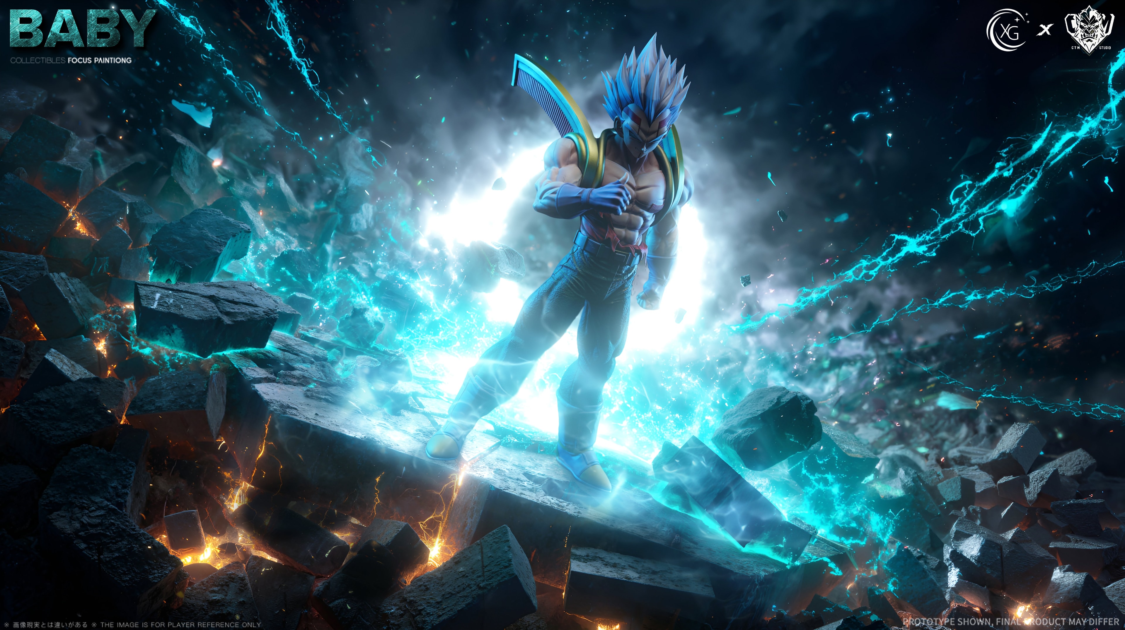 Dragon Ball XG Studio Baby Vegeta