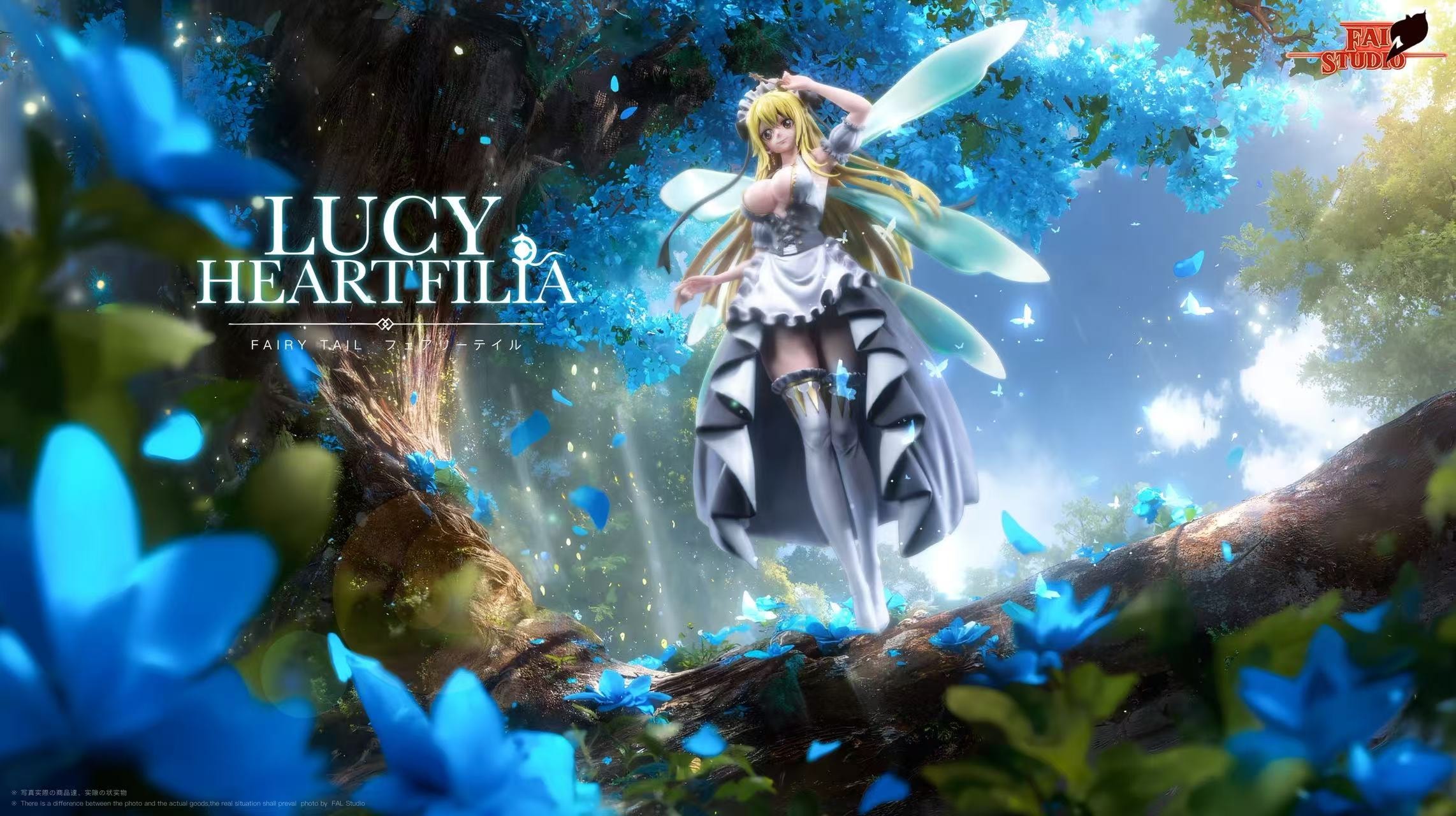 Fairy Tail FAI Studio Lucy Heartfilia