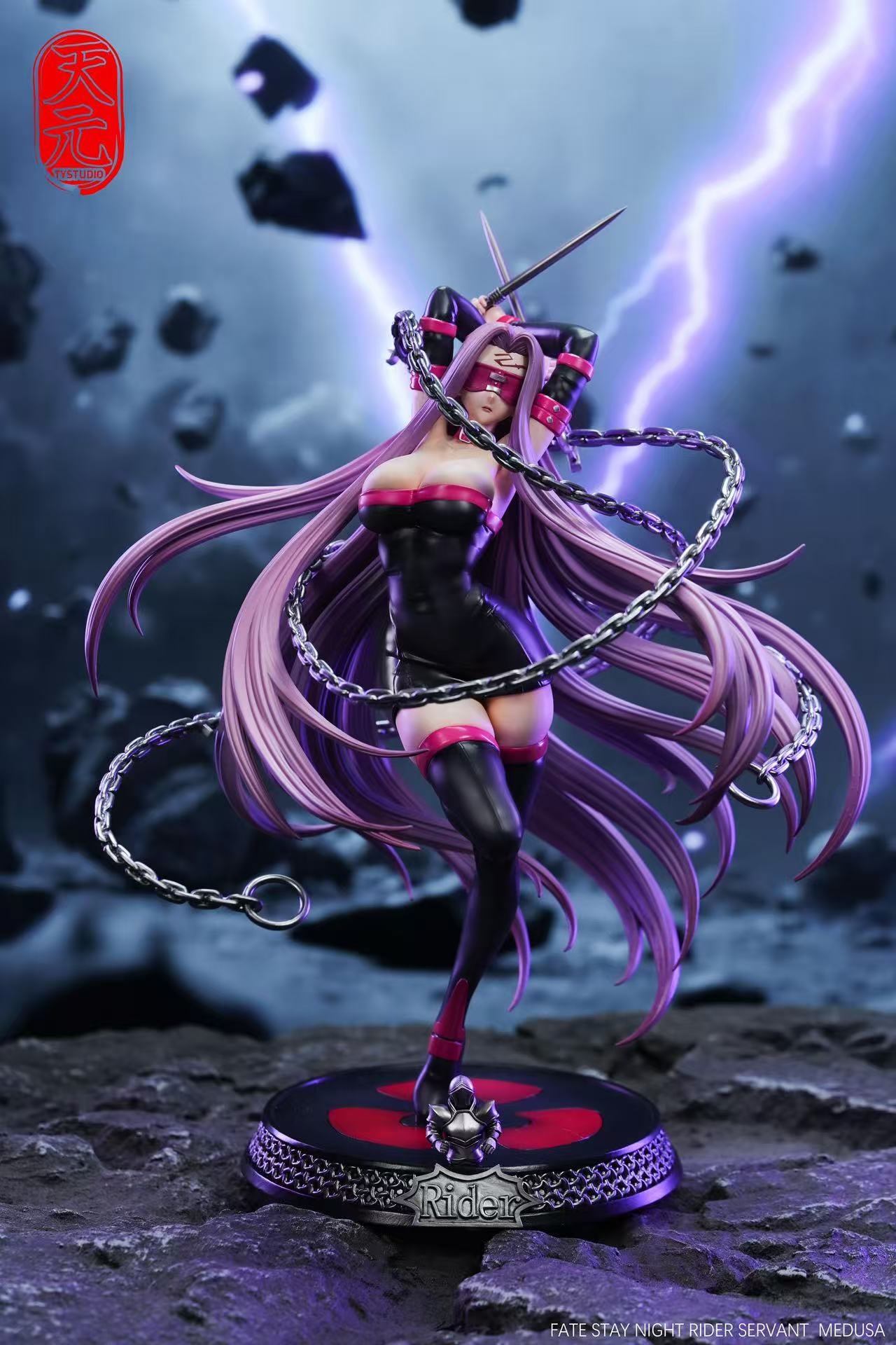 Fate Stay Night TY Studio Rider