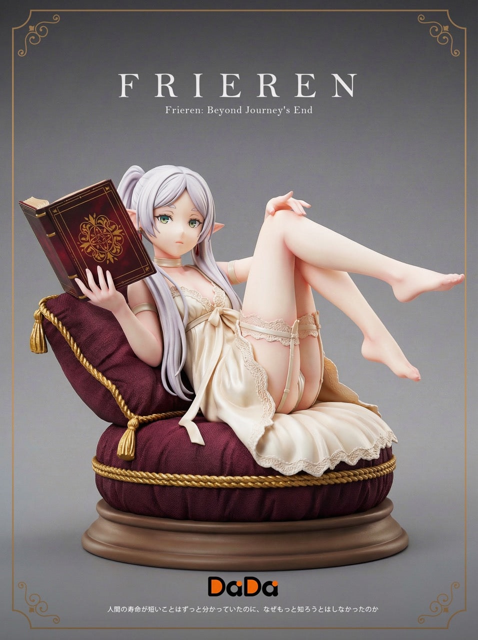 Frieren DaDa Studio Frieren