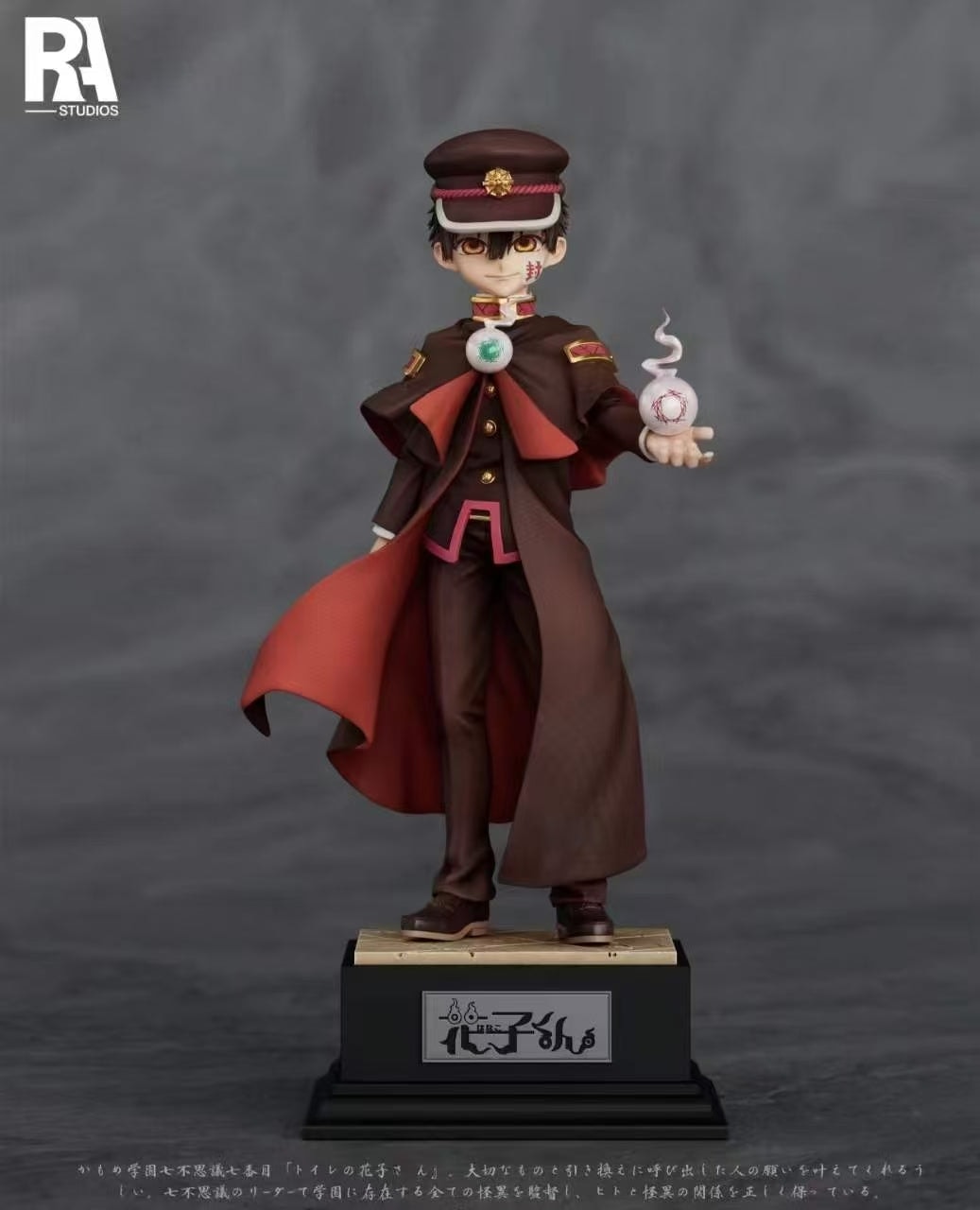 Hanako kun RA Studio Jibaku Shounen