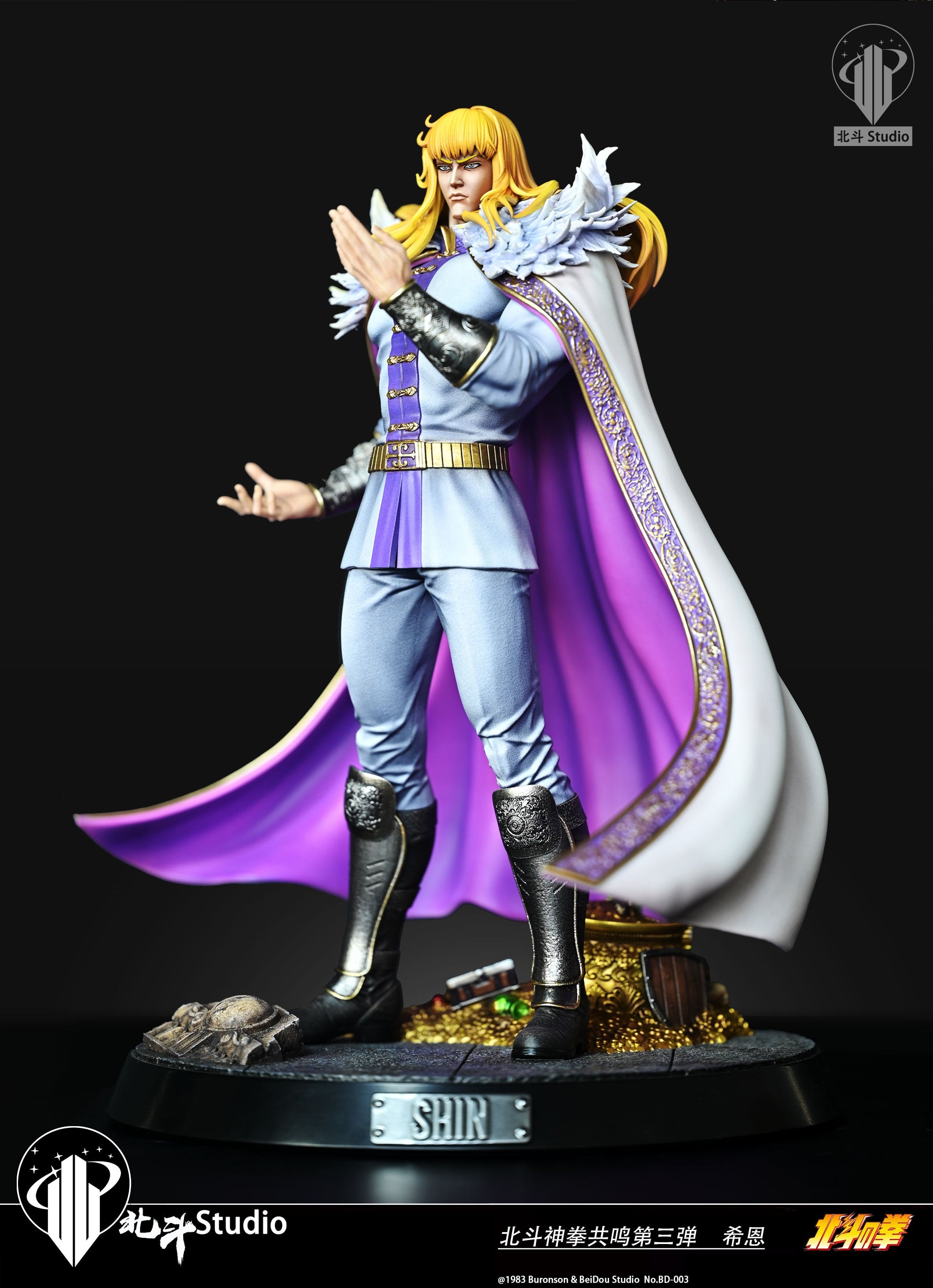 Hokuto no Ken Hokuto Studio Shin