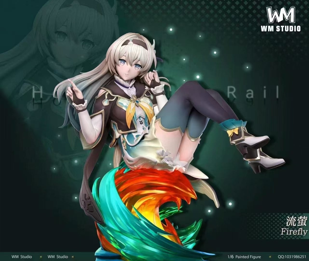 Honkai Star Rail WM Studio Firefly