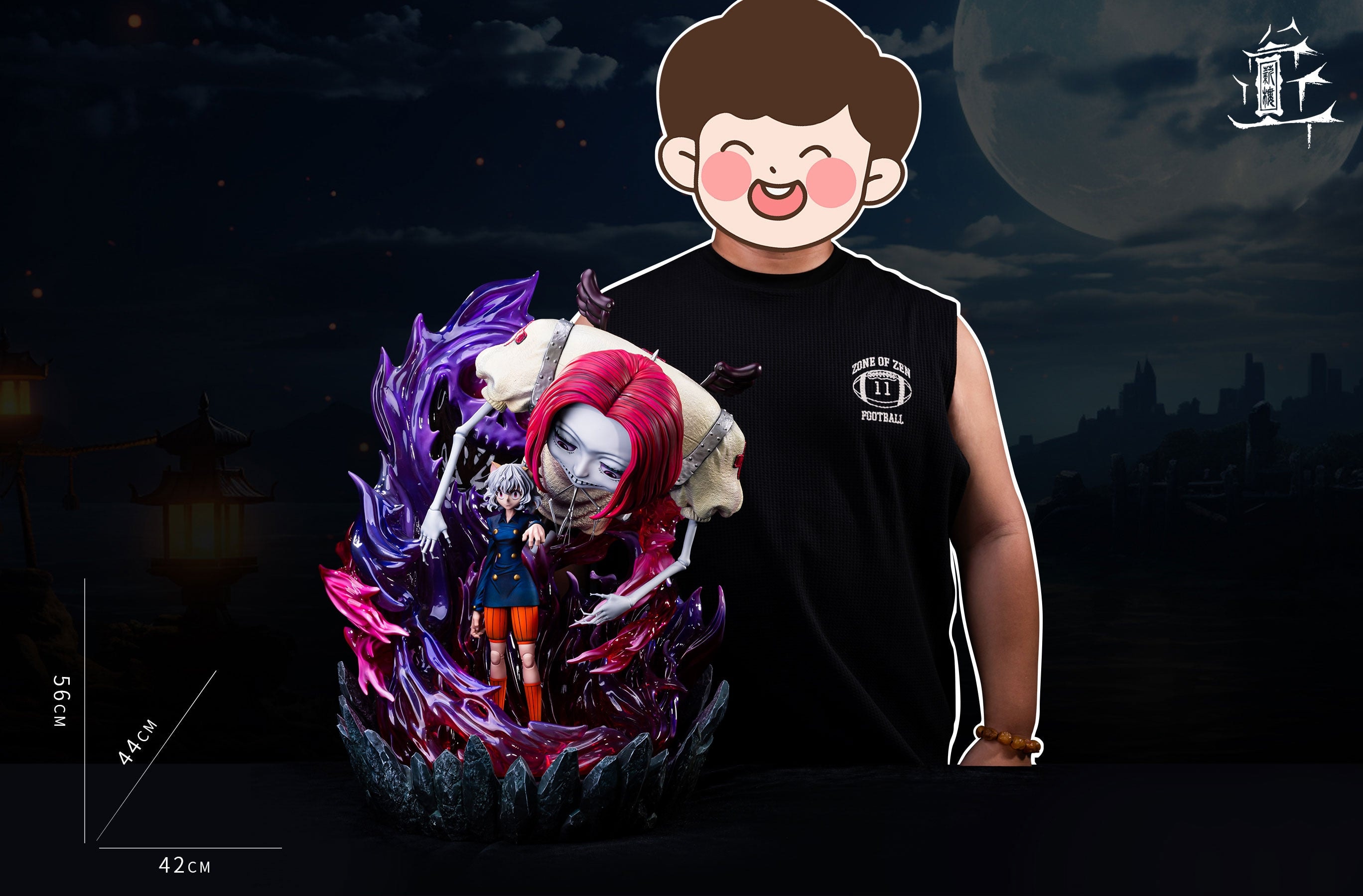 Hunter x Hunter XinLou Studio Neferpitou