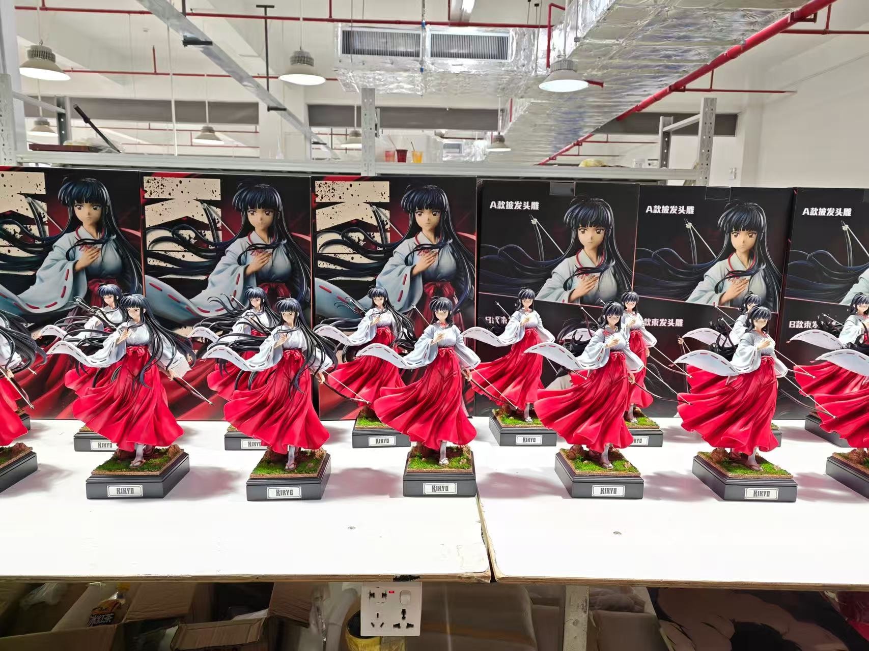 InuYasha Exorcism x Mimo Studio Kikyo