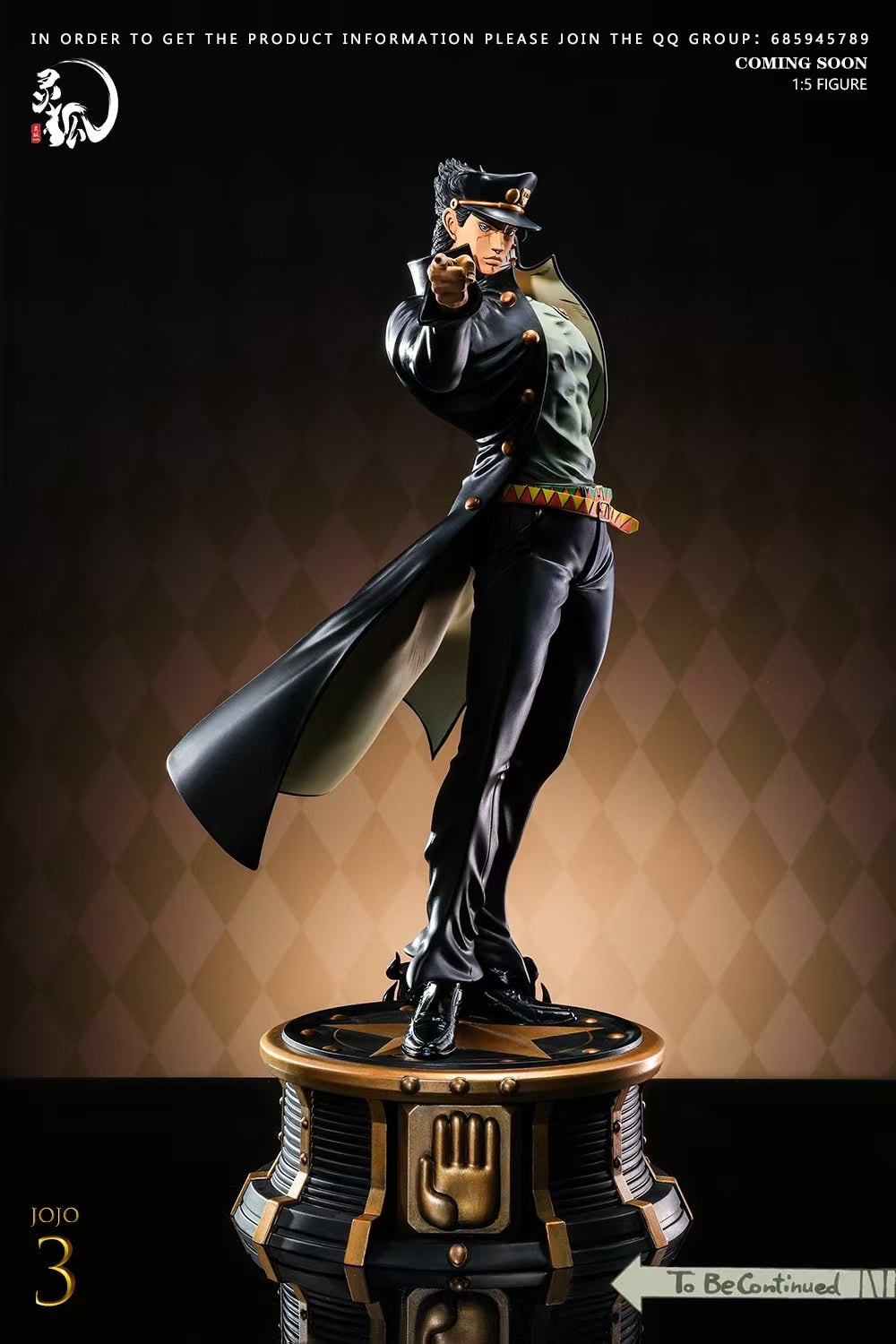 JoJos Bizarre Adventure Ling Hu Studio Jotaro Kujo