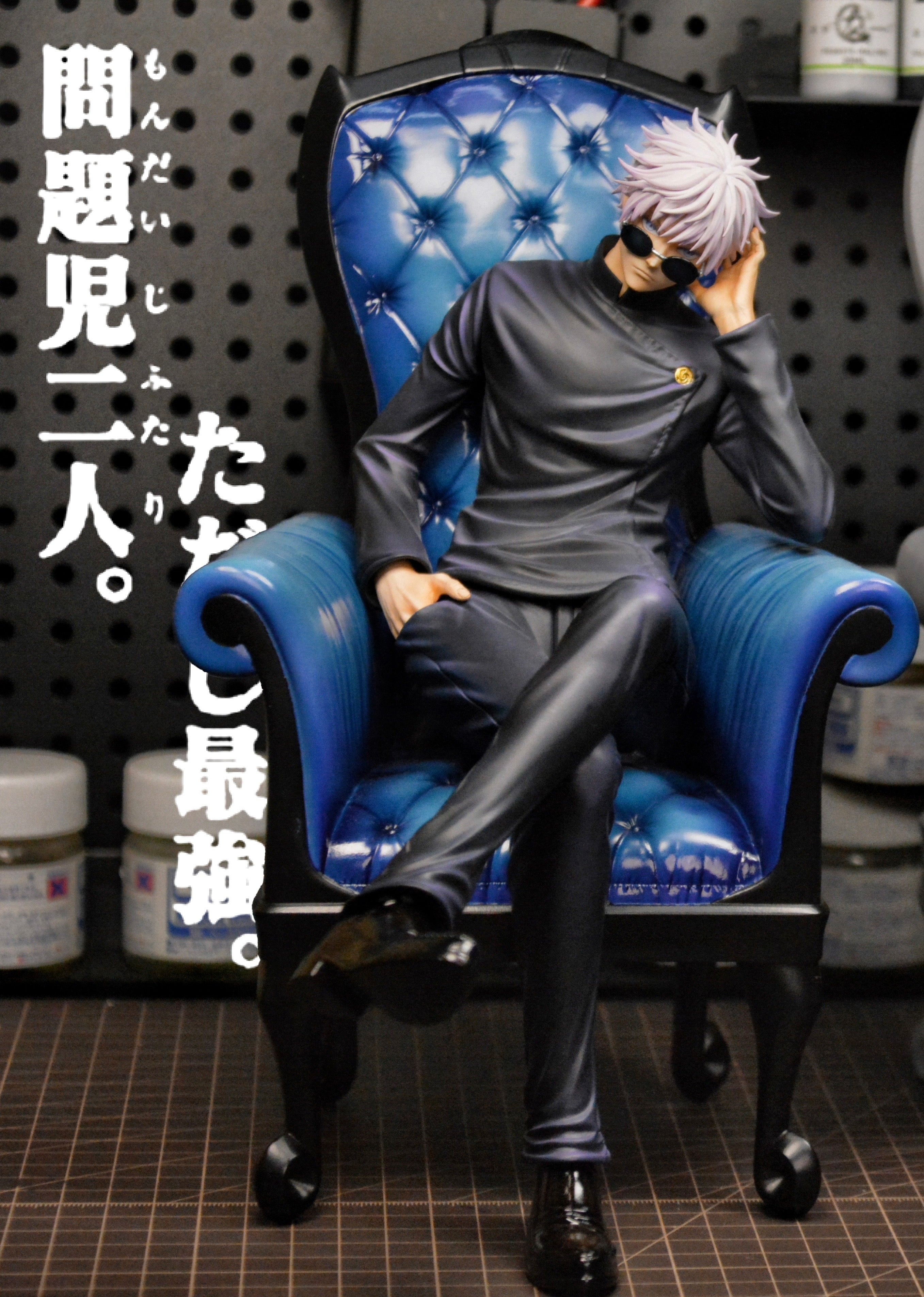 Jujutsu Kaisen AA x AX Studio Satoru Gojo Seated