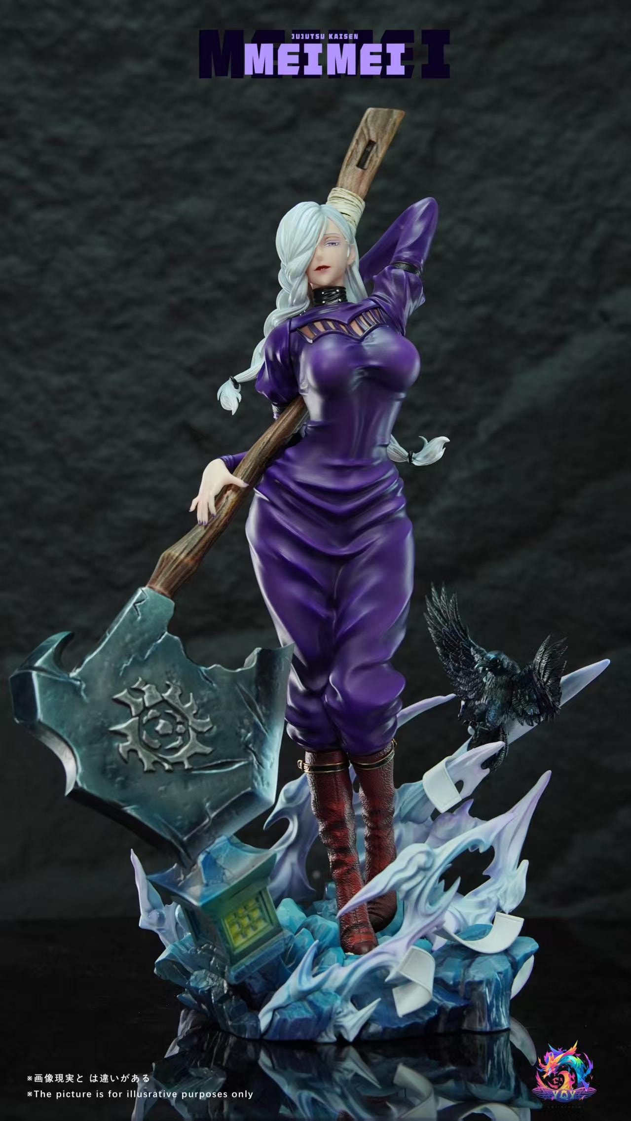 Jujutsu Kaisen YQY Studio Meimei