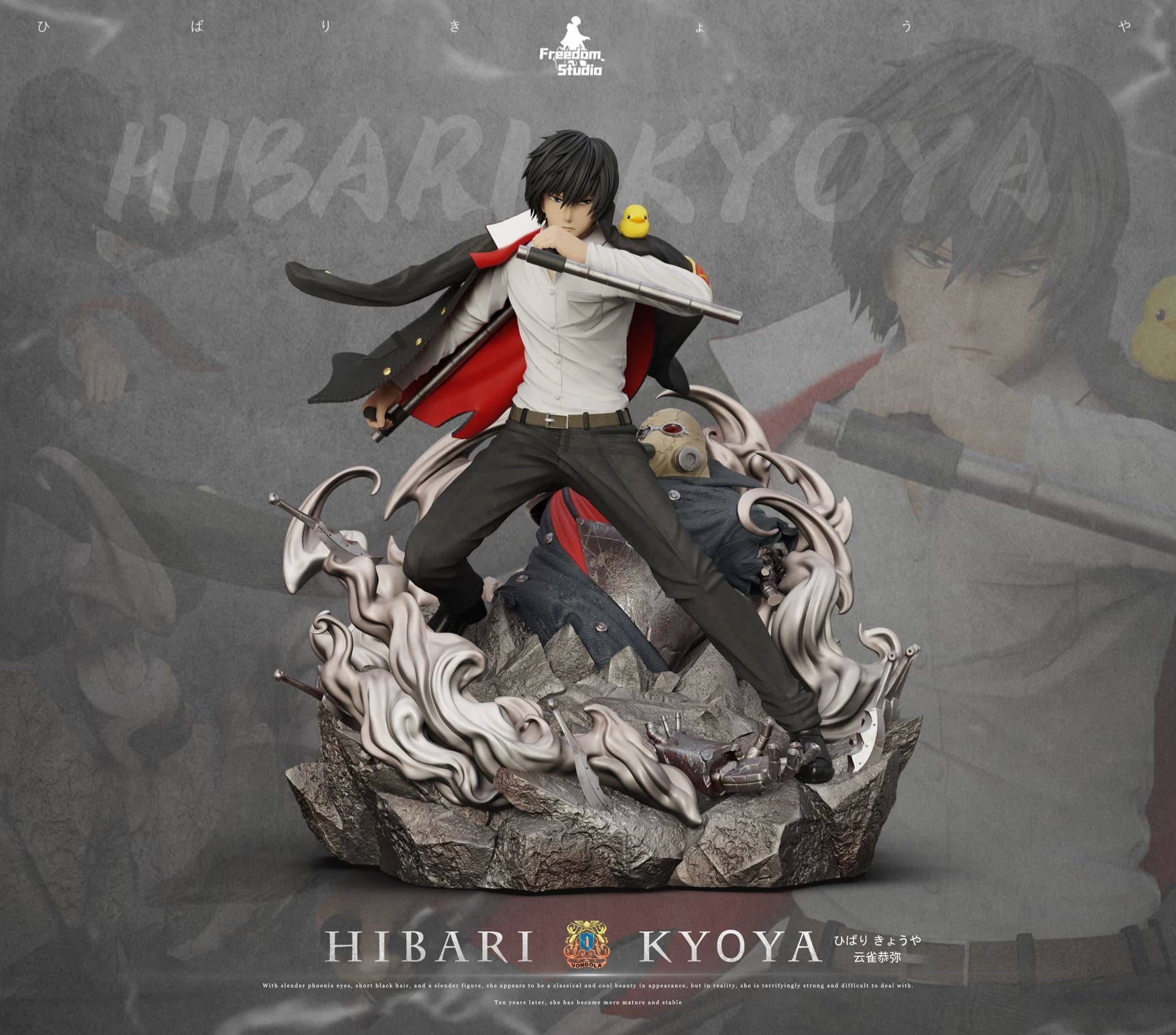 Katekyo Hitman Reborn Freedom Studio Hibari Kyoya