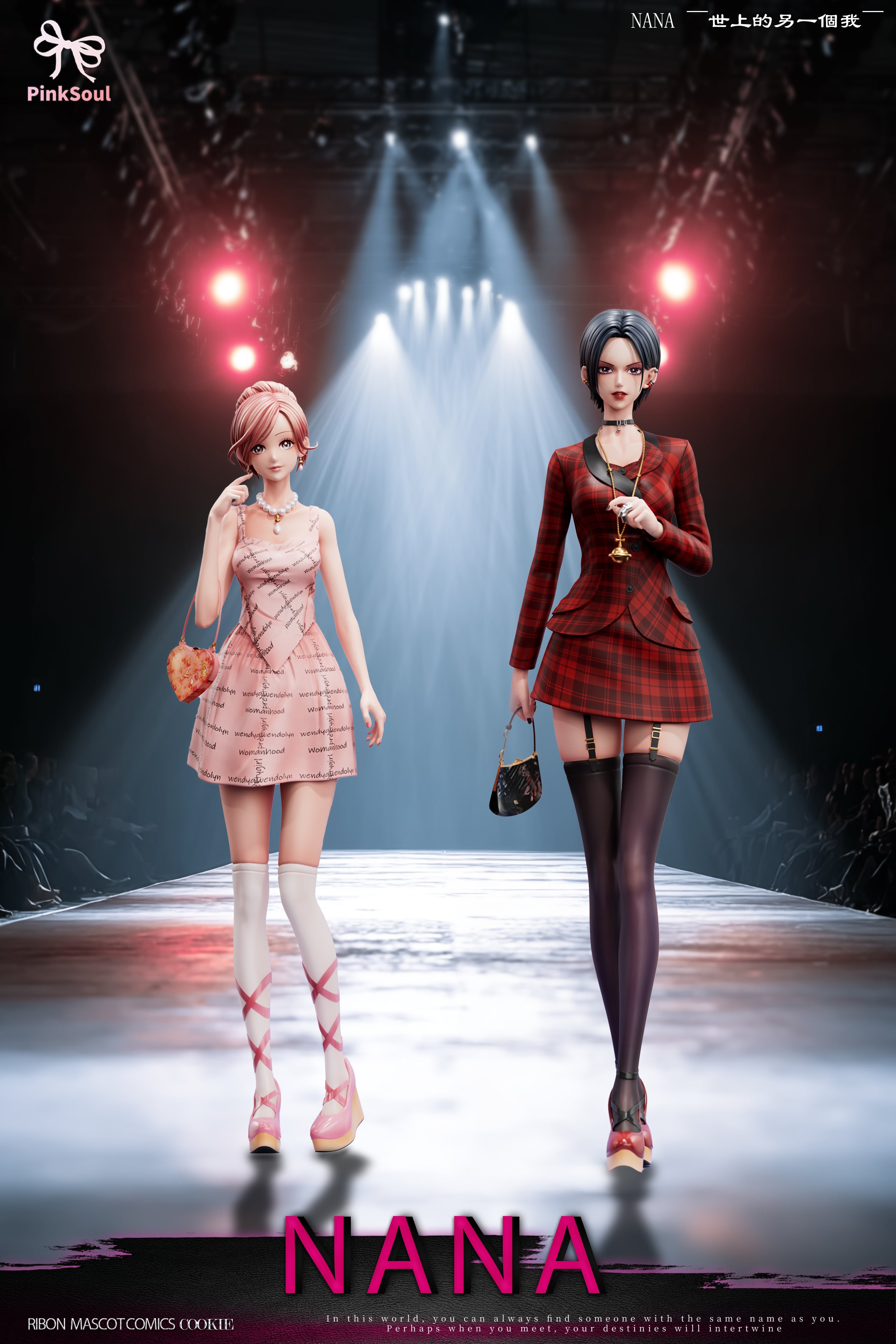 Nana PinkSoul Studio NaNa Oosaki Nana x Komatsu Nana
