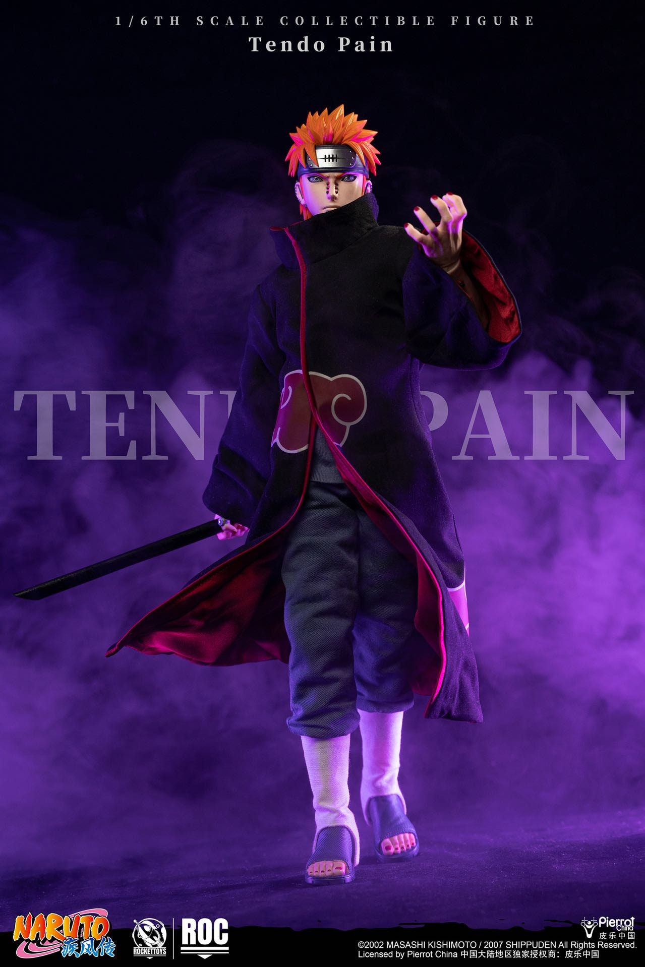Naruto RocketToys Tendo Pain