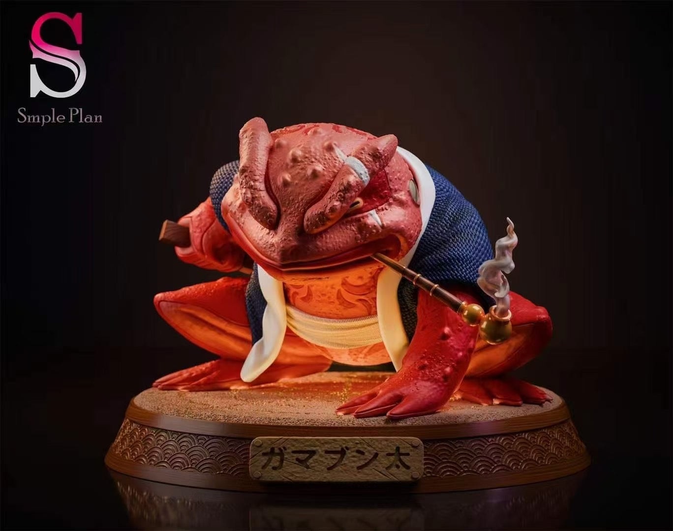 Naruto Simple Plan Studio Gamabunta