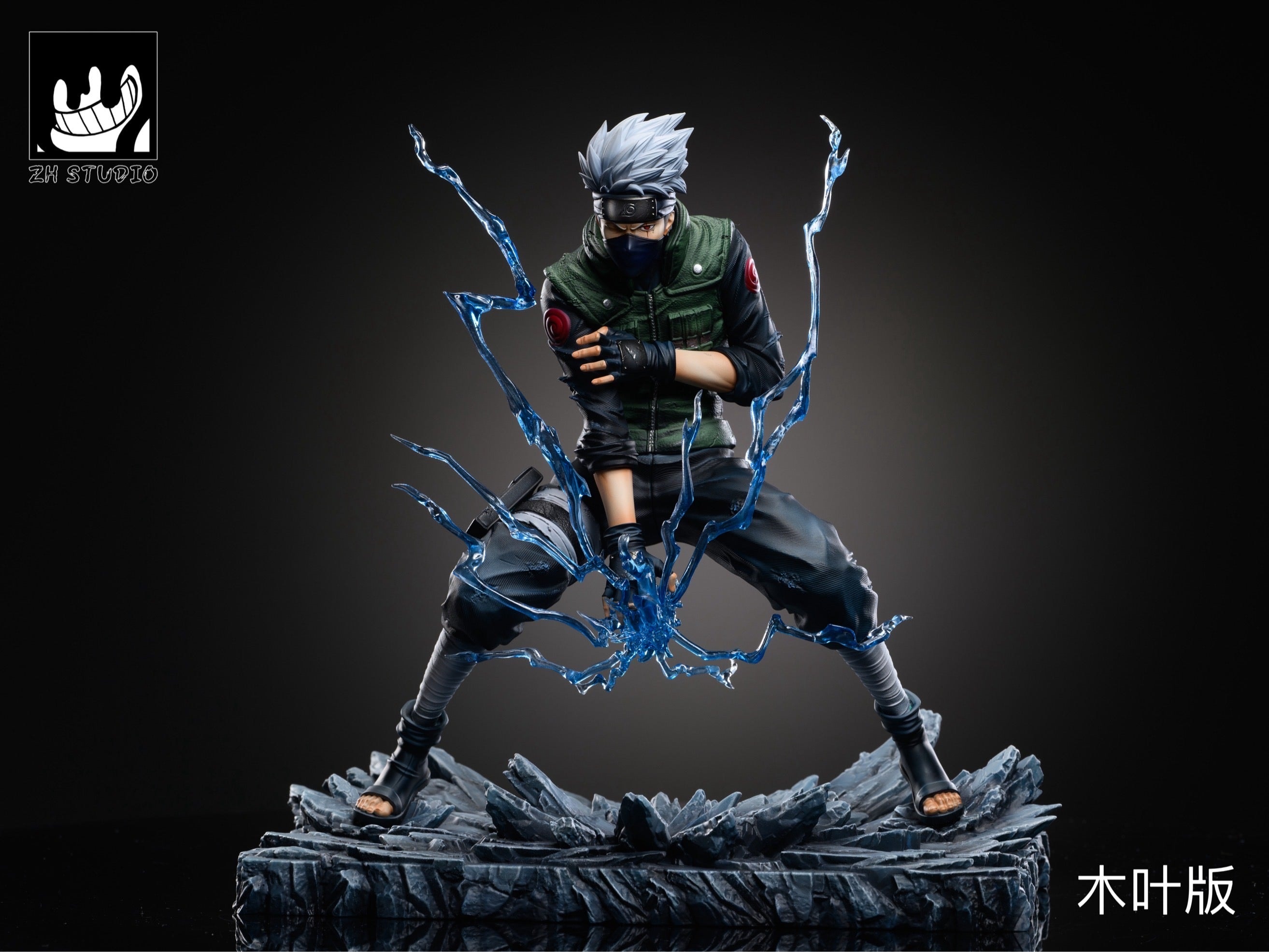 Naruto ZH Studio Kakashi