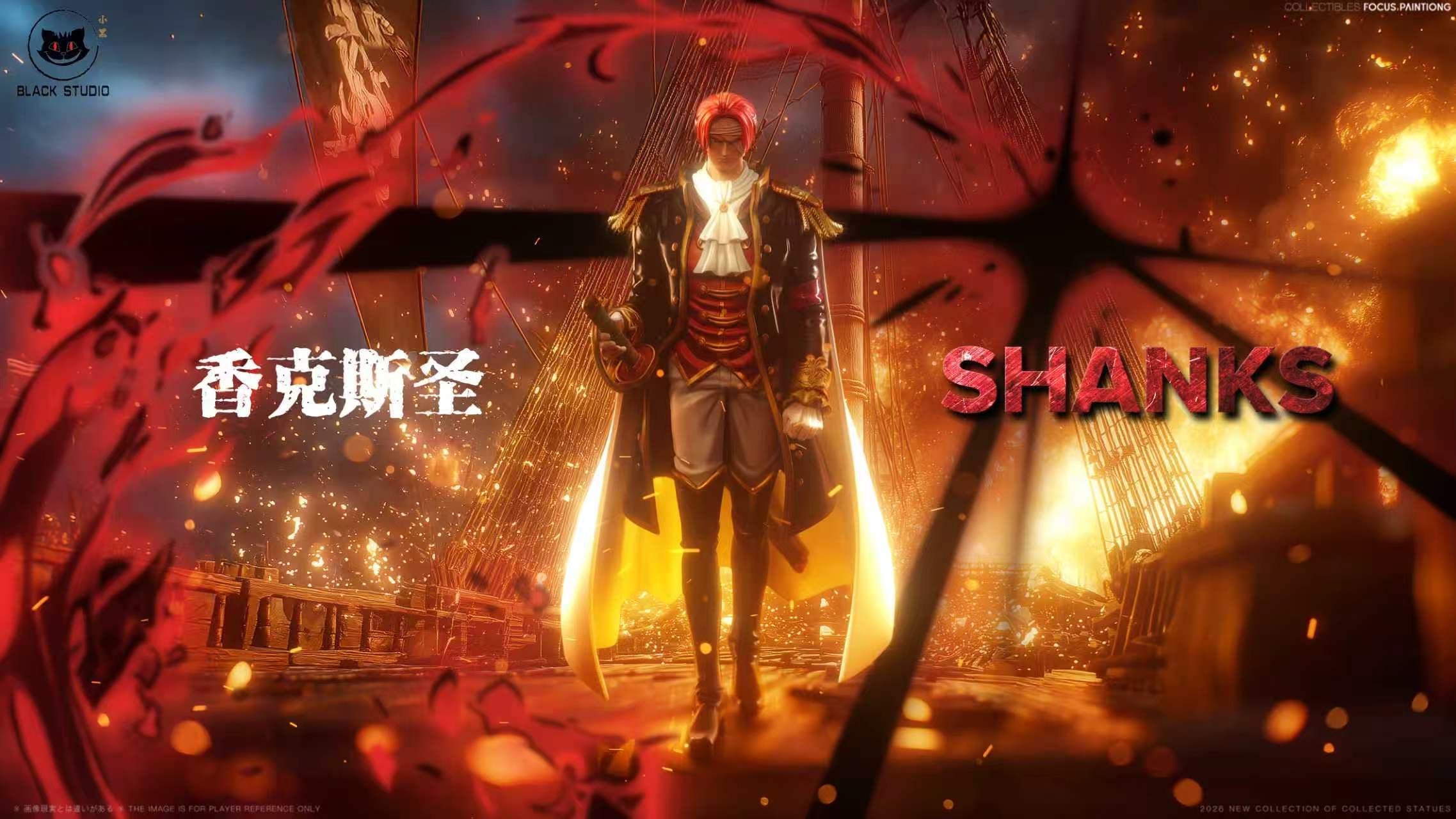One Piece Black Studio Saint Shanks