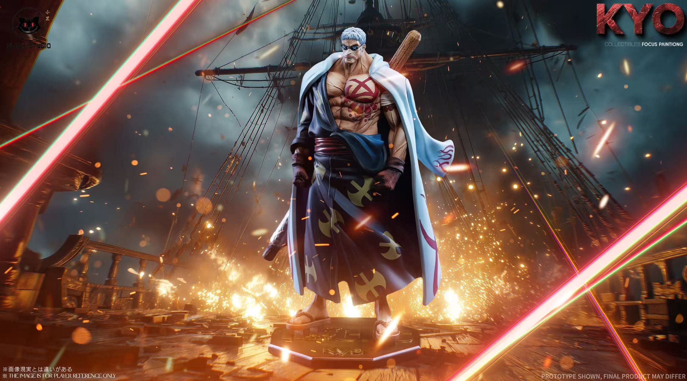 One Piece Black Studio Silver Axe